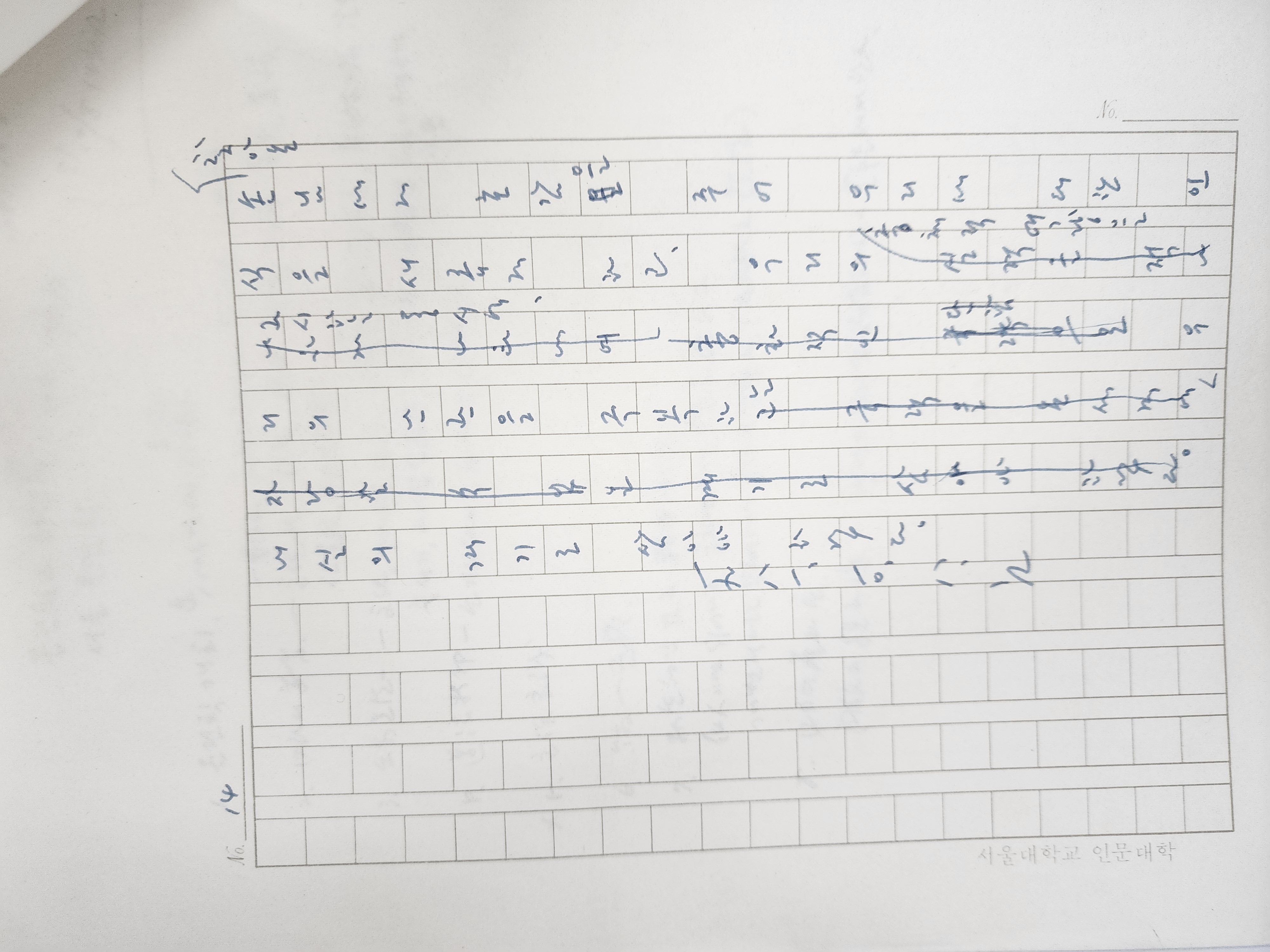 2e81c0246651070e4f3ef78d7c5f2790_1761721121_2416.jpg 2e81c0246651070e4f3ef78d7c5f2790_1761721121_2416.jpg