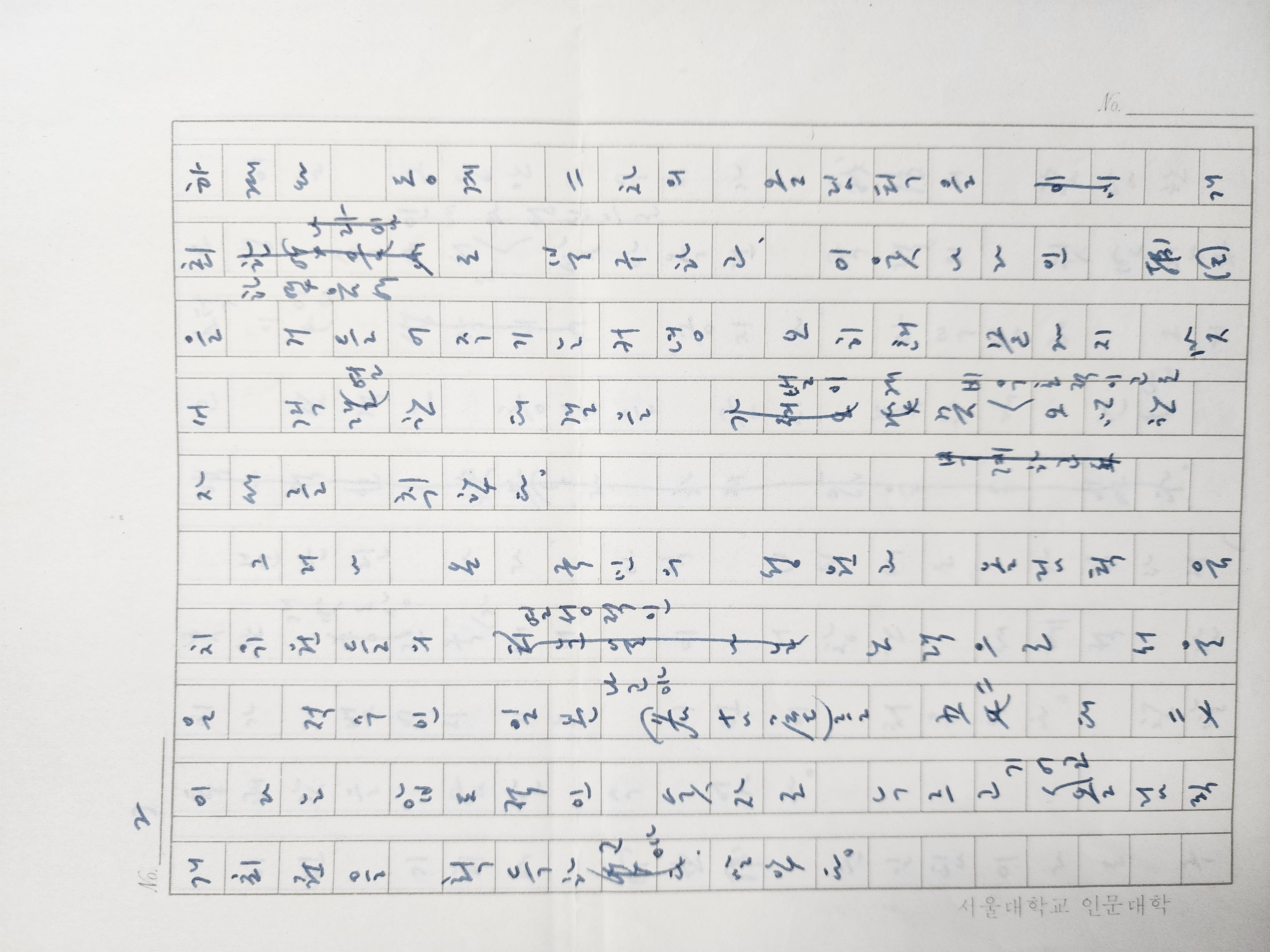 2e81c0246651070e4f3ef78d7c5f2790_1761721121_8509.jpg 2e81c0246651070e4f3ef78d7c5f2790_1761721121_8509.jpg