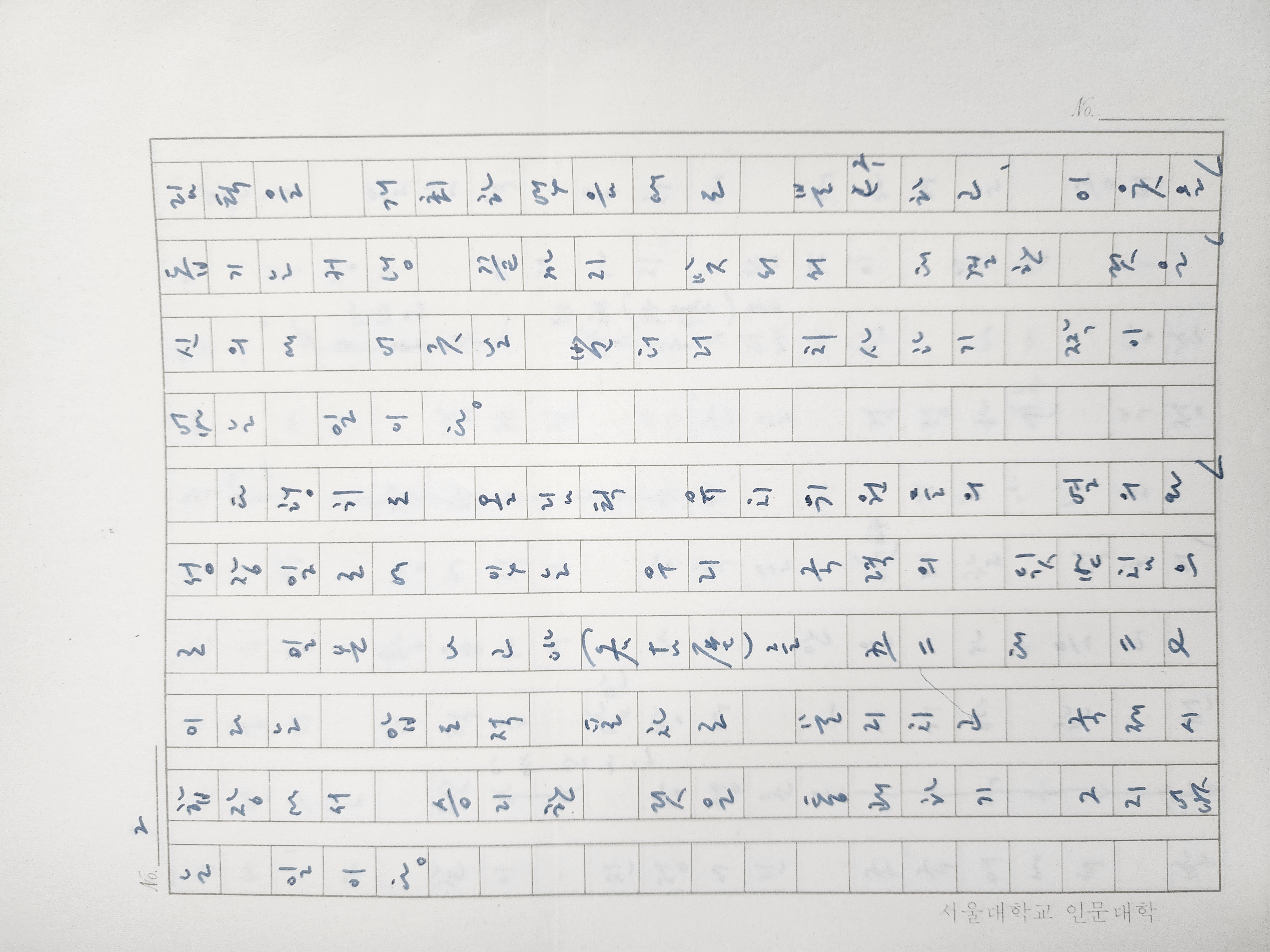 2e81c0246651070e4f3ef78d7c5f2790_1761721122_355.jpg 2e81c0246651070e4f3ef78d7c5f2790_1761721122_355.jpg