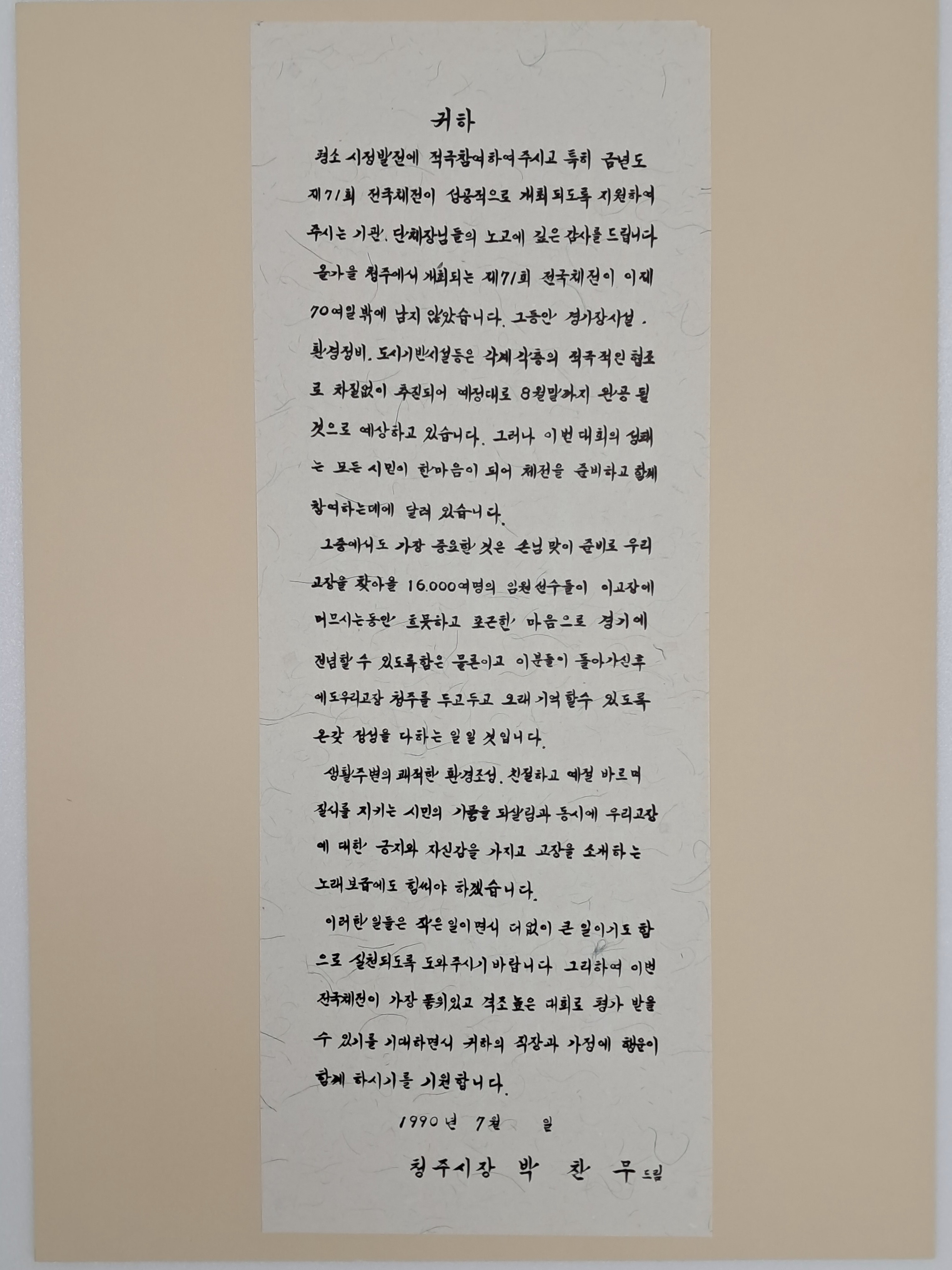 2e81c0246651070e4f3ef78d7c5f2790_1761721168_1352.jpg 2e81c0246651070e4f3ef78d7c5f2790_1761721168_1352.jpg