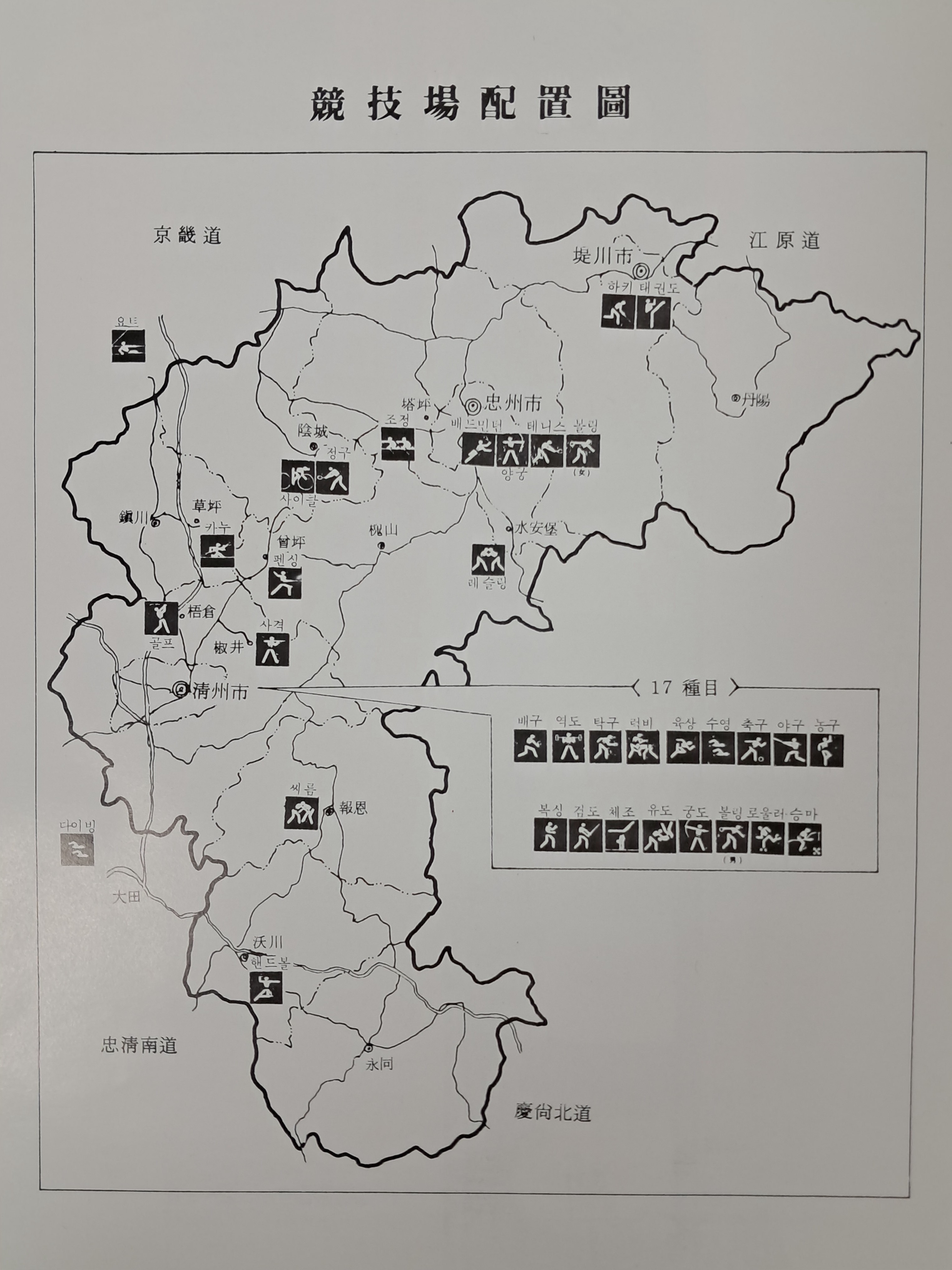 2e81c0246651070e4f3ef78d7c5f2790_1761721168_5145.jpg 2e81c0246651070e4f3ef78d7c5f2790_1761721168_5145.jpg