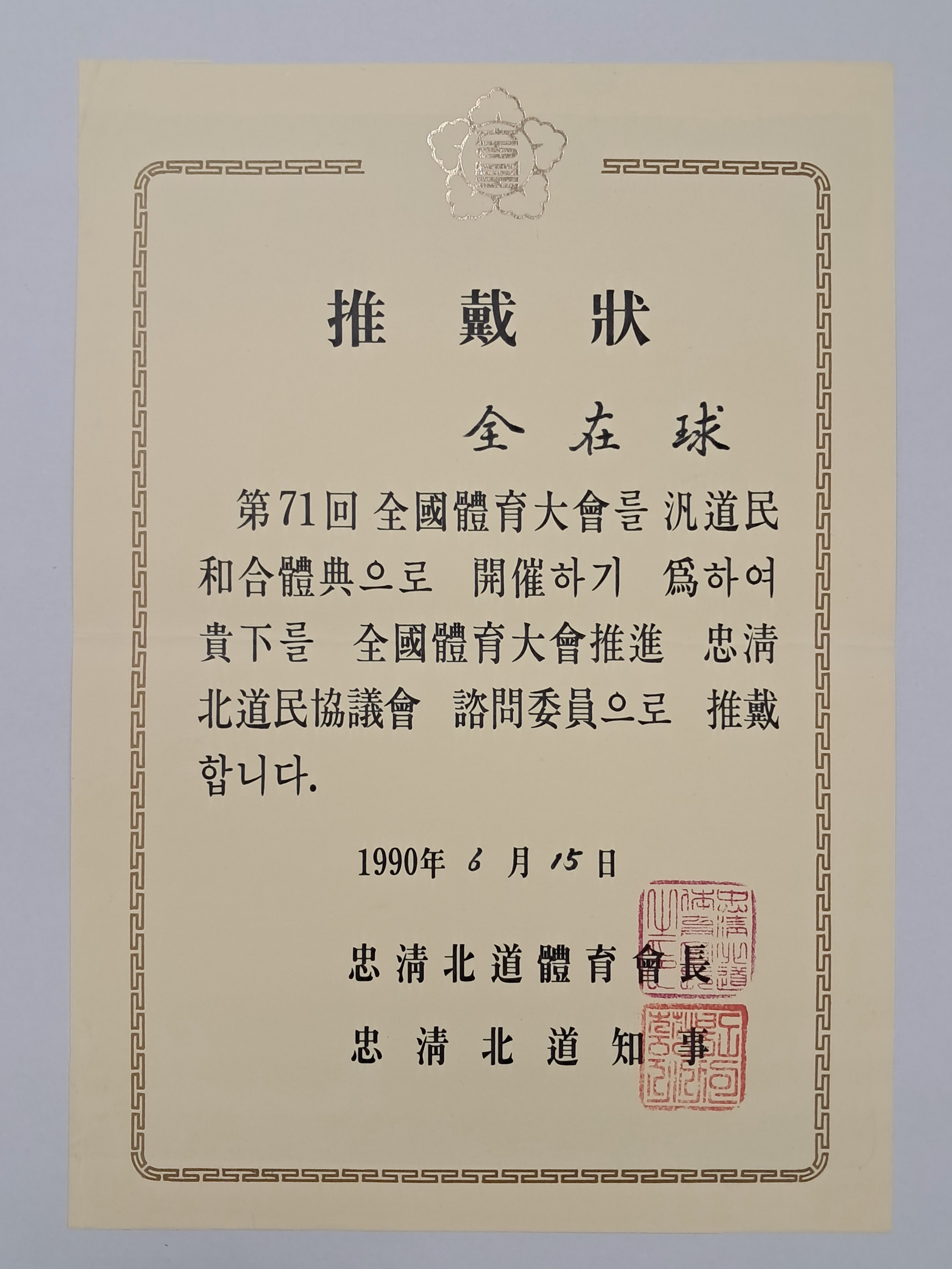 2e81c0246651070e4f3ef78d7c5f2790_1761721169_1644.jpg 2e81c0246651070e4f3ef78d7c5f2790_1761721169_1644.jpg