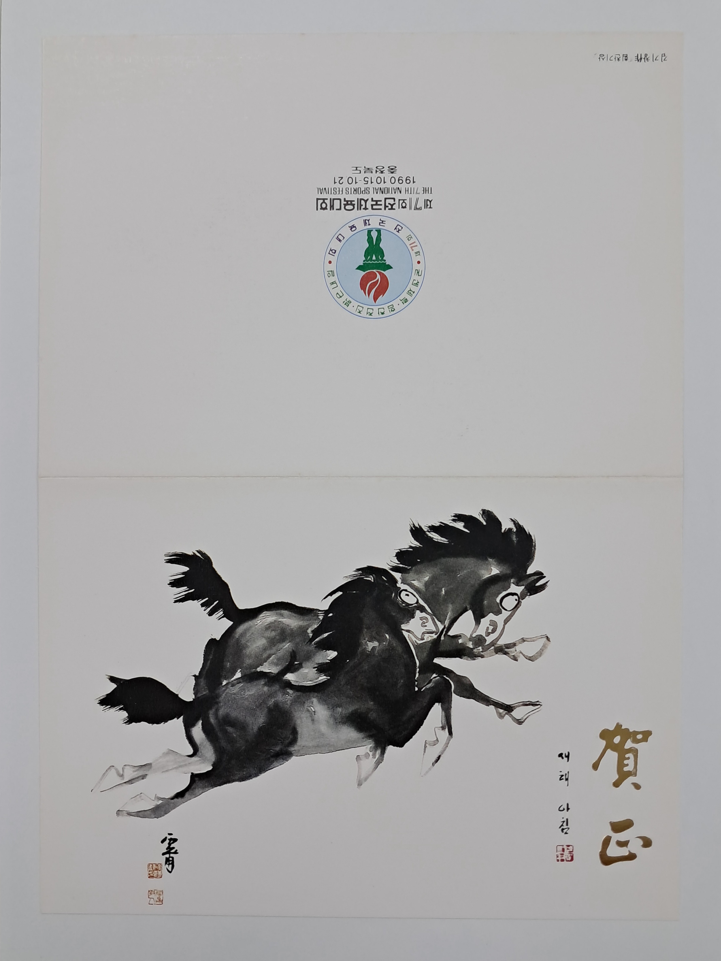 2e81c0246651070e4f3ef78d7c5f2790_1761721169_8375.jpg 2e81c0246651070e4f3ef78d7c5f2790_1761721169_8375.jpg