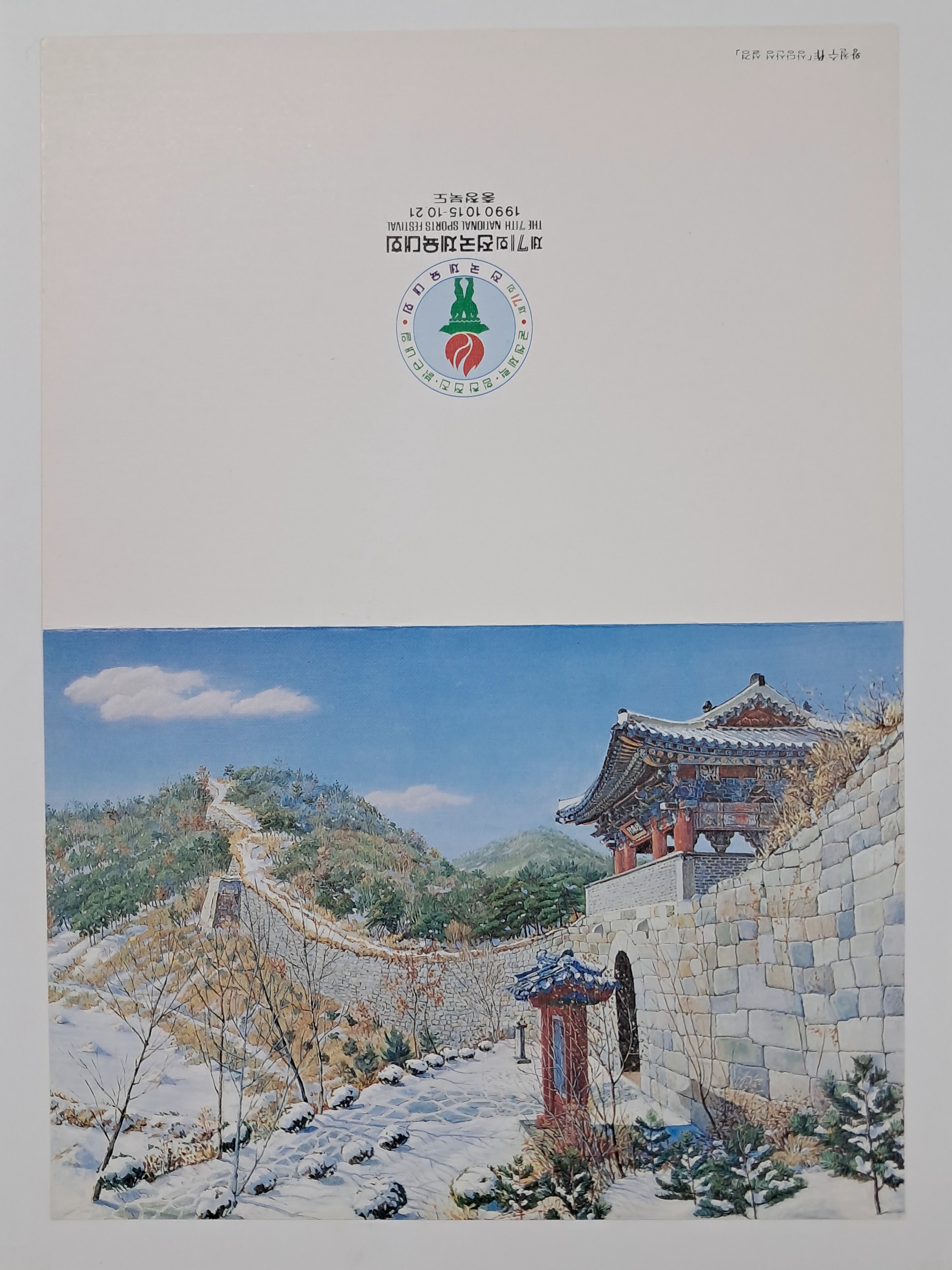 2e81c0246651070e4f3ef78d7c5f2790_1761721170_9142.jpg 2e81c0246651070e4f3ef78d7c5f2790_1761721170_9142.jpg