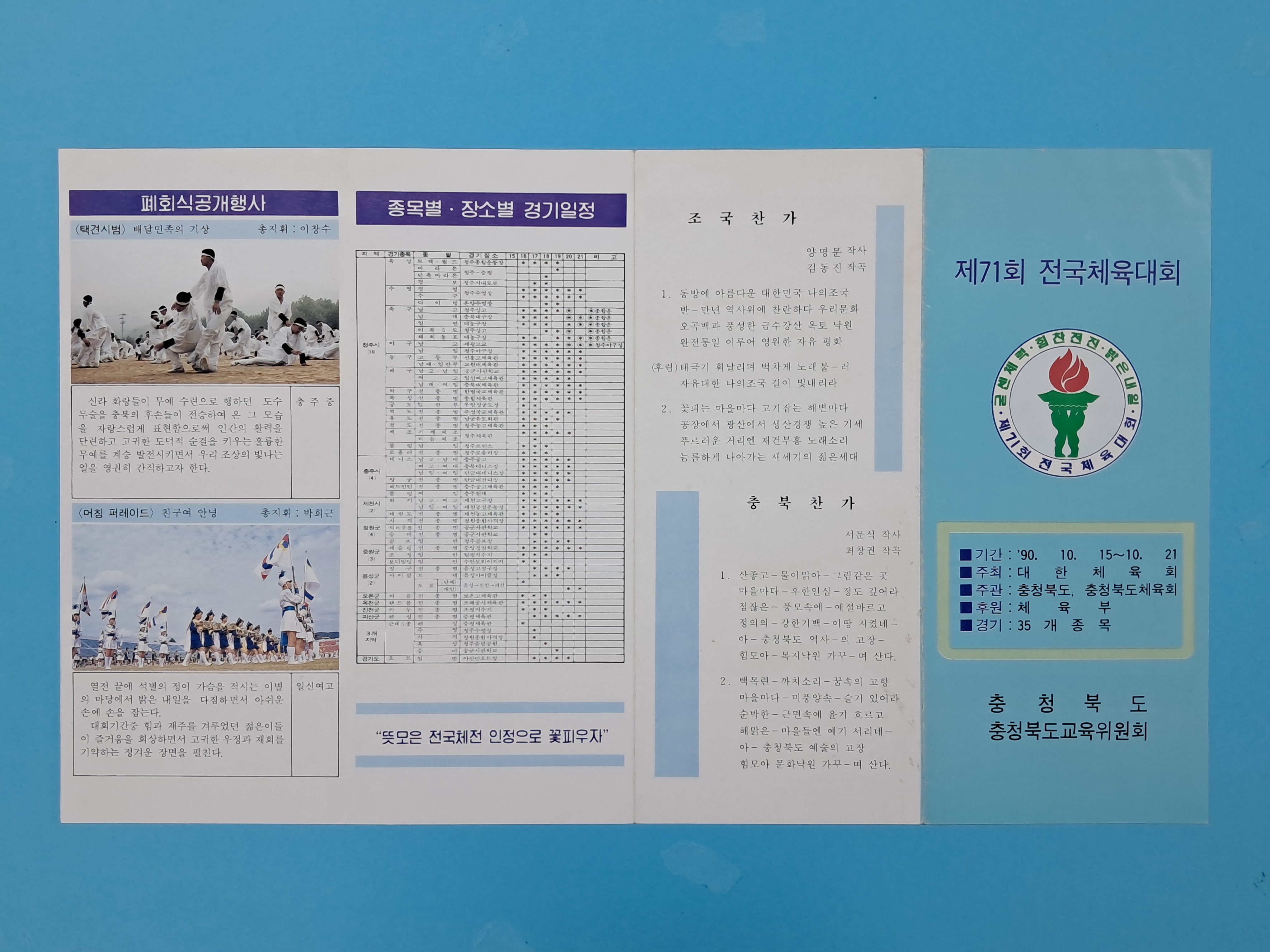 2e81c0246651070e4f3ef78d7c5f2790_1761721184_9031.jpg 2e81c0246651070e4f3ef78d7c5f2790_1761721184_9031.jpg