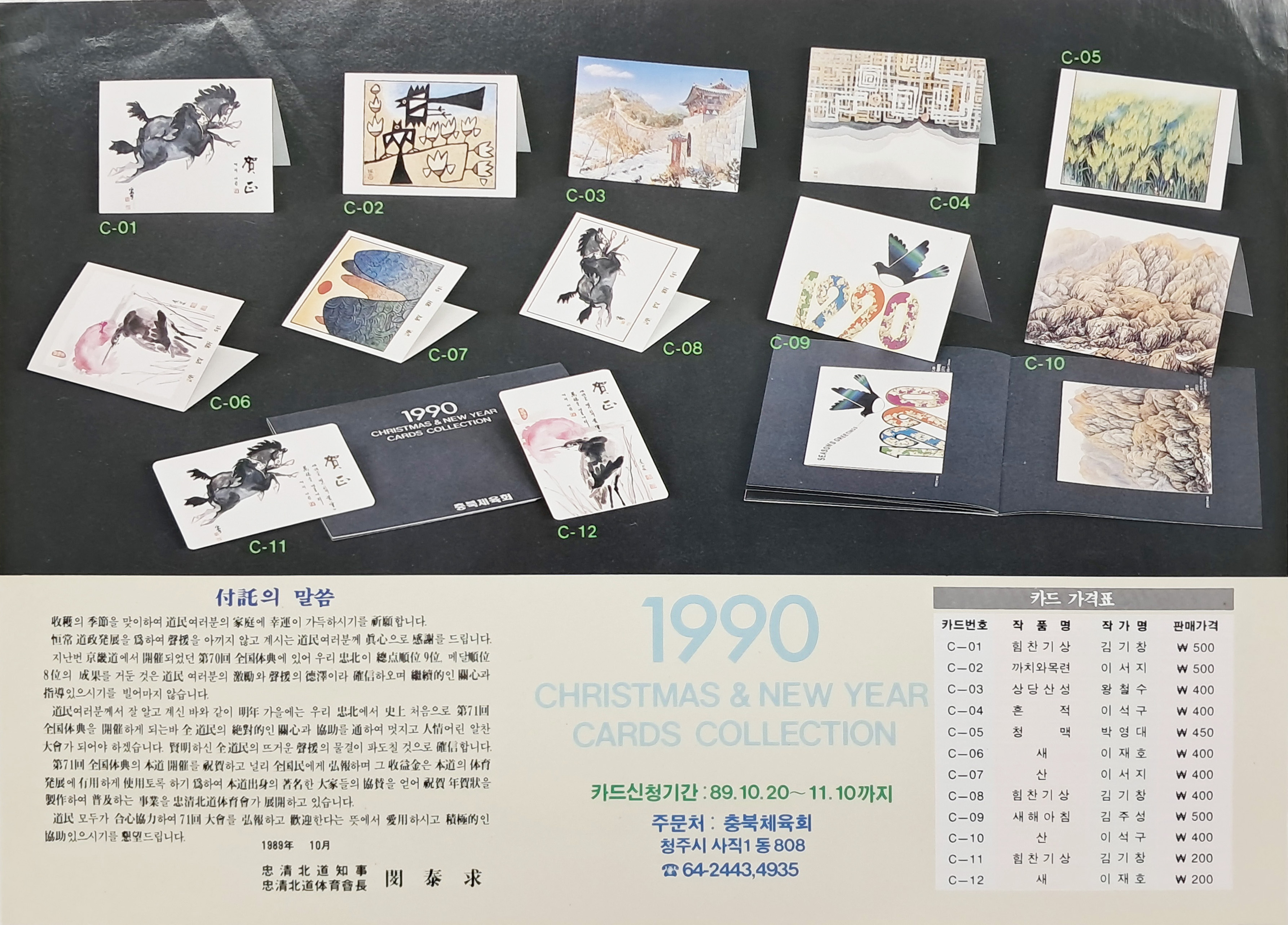 2e81c0246651070e4f3ef78d7c5f2790_1761721185_6848.jpg 2e81c0246651070e4f3ef78d7c5f2790_1761721185_6848.jpg