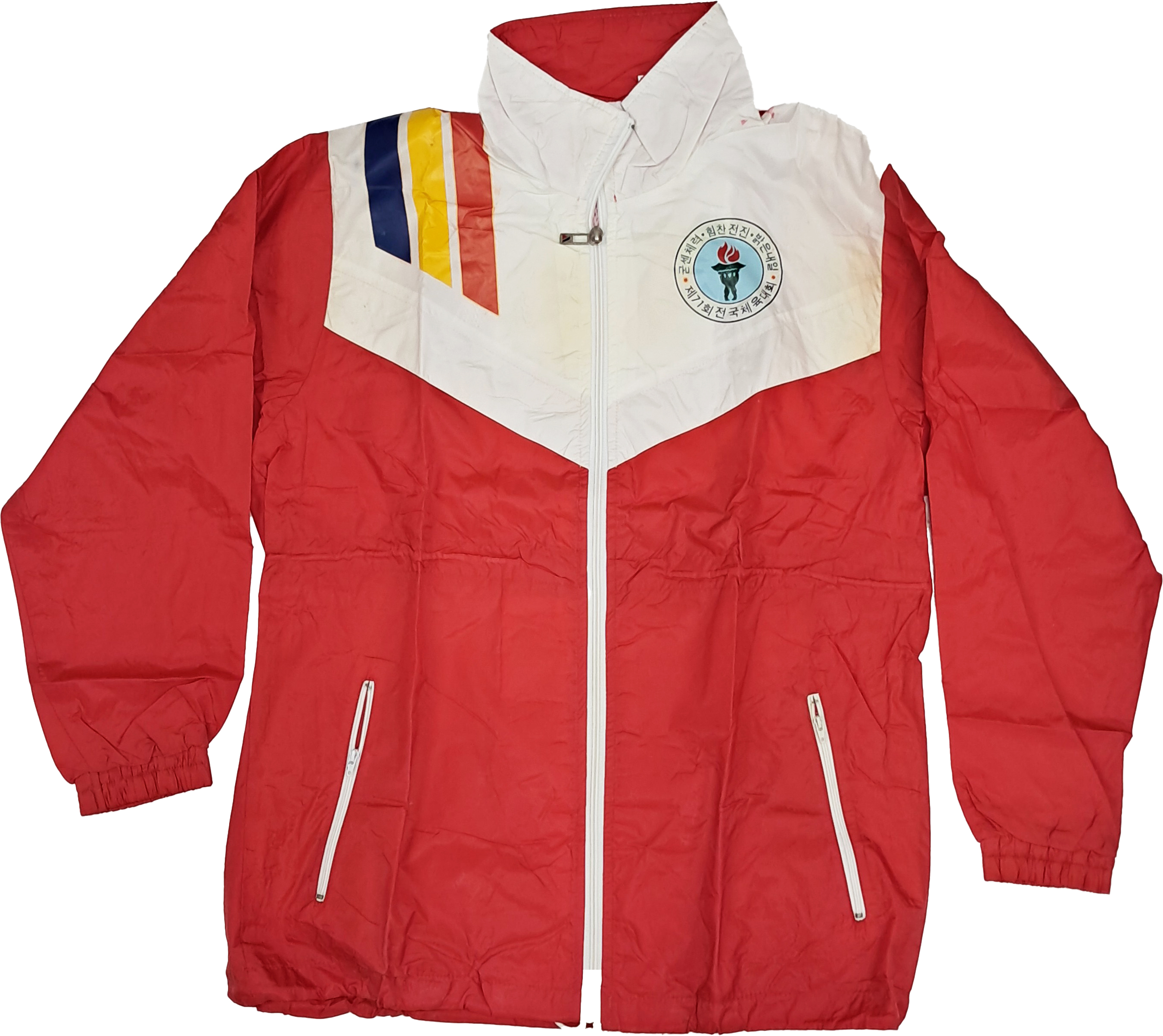 2e81c0246651070e4f3ef78d7c5f2790_1761721186_6335.jpg 2e81c0246651070e4f3ef78d7c5f2790_1761721186_6335.jpg