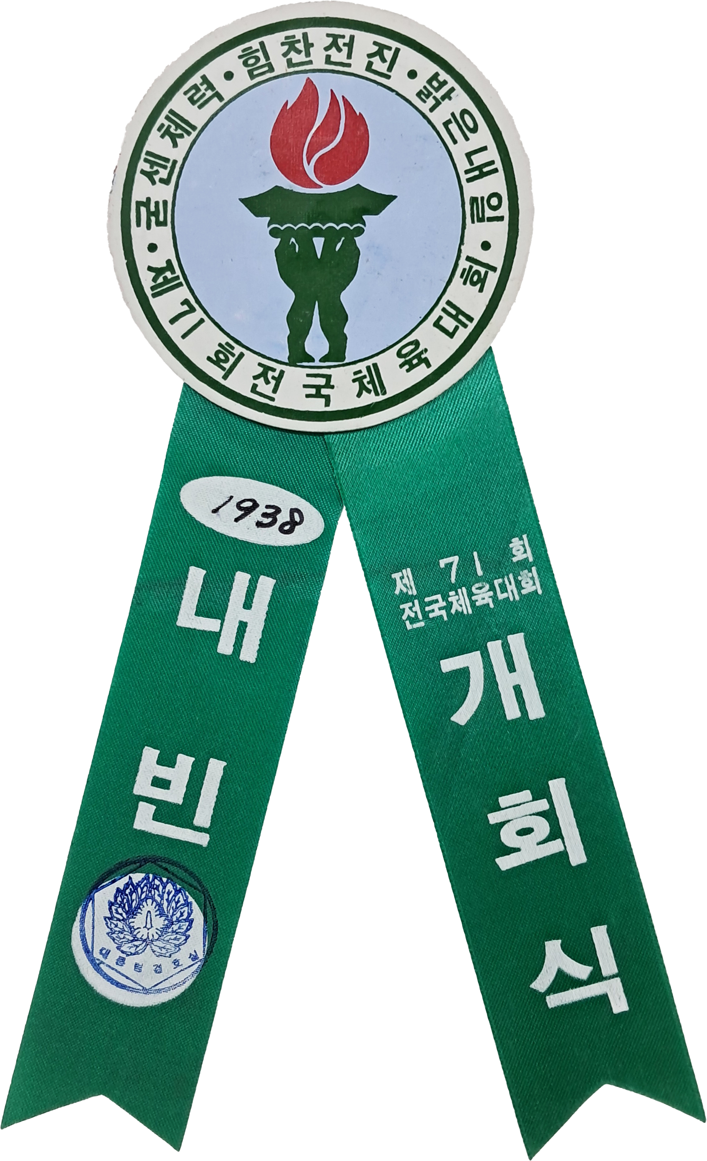 2e81c0246651070e4f3ef78d7c5f2790_1761721197_9216.jpg 2e81c0246651070e4f3ef78d7c5f2790_1761721197_9216.jpg