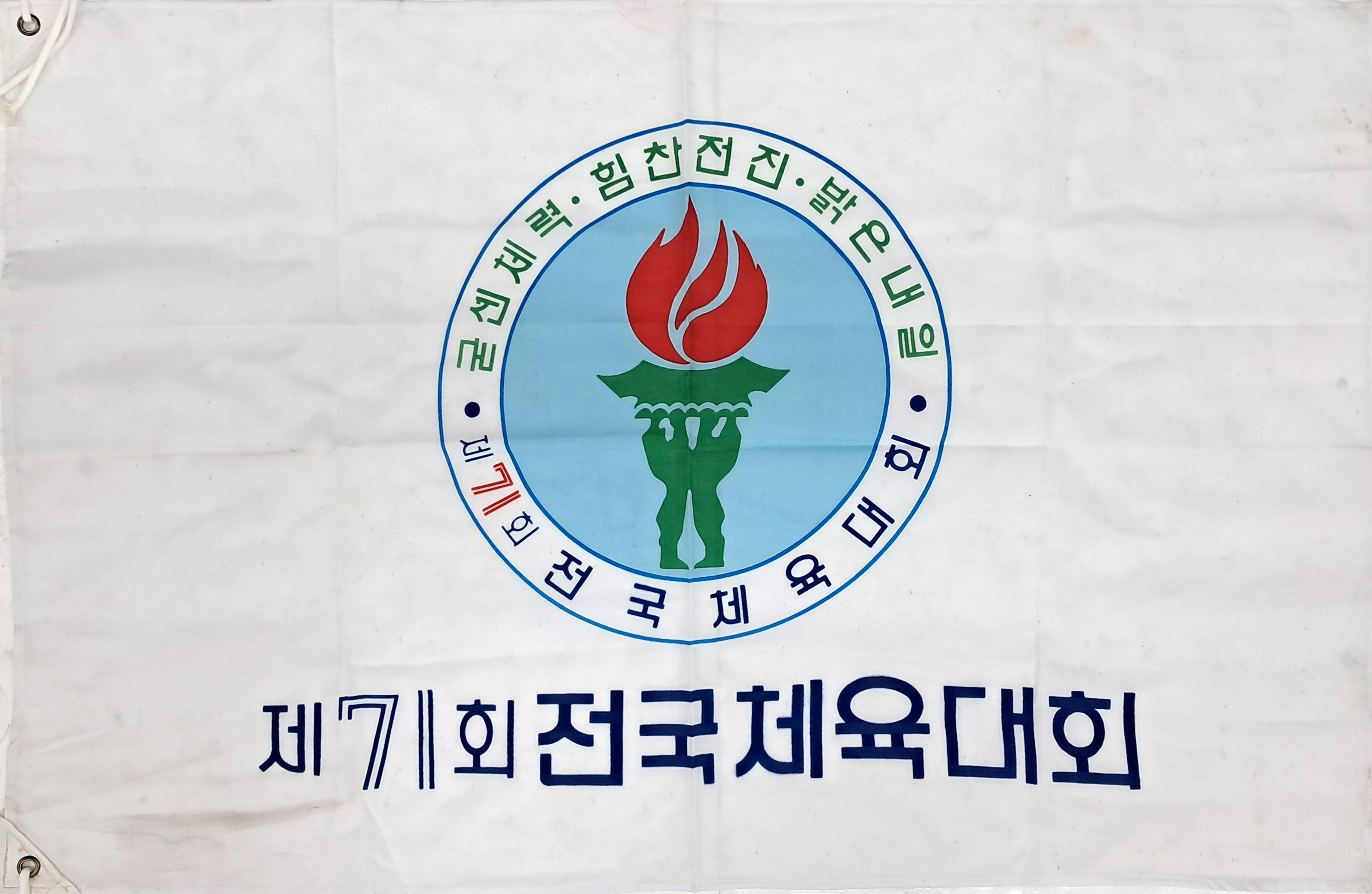 2e81c0246651070e4f3ef78d7c5f2790_1761721198_3072.jpg 2e81c0246651070e4f3ef78d7c5f2790_1761721198_3072.jpg