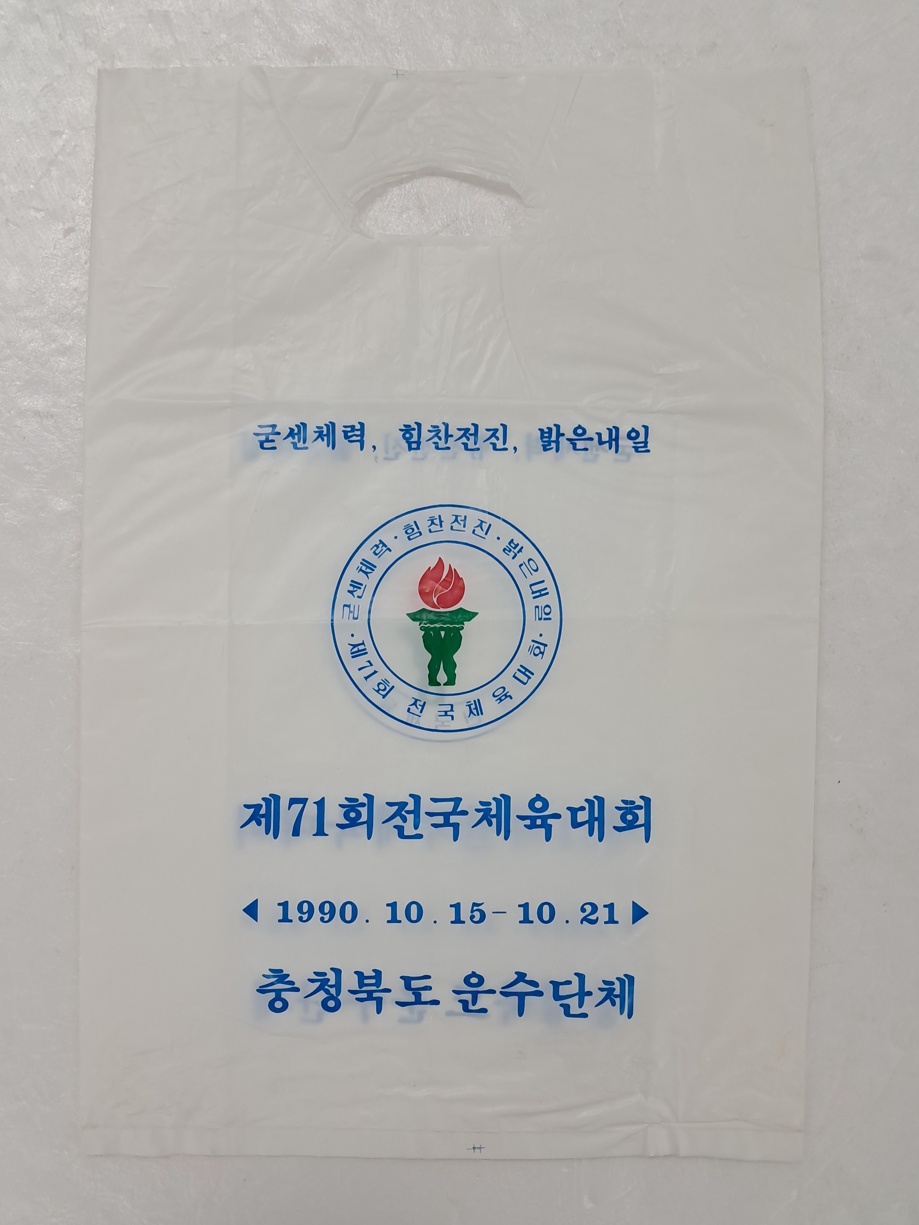 2e81c0246651070e4f3ef78d7c5f2790_1761721199_4934.jpg 2e81c0246651070e4f3ef78d7c5f2790_1761721199_4934.jpg