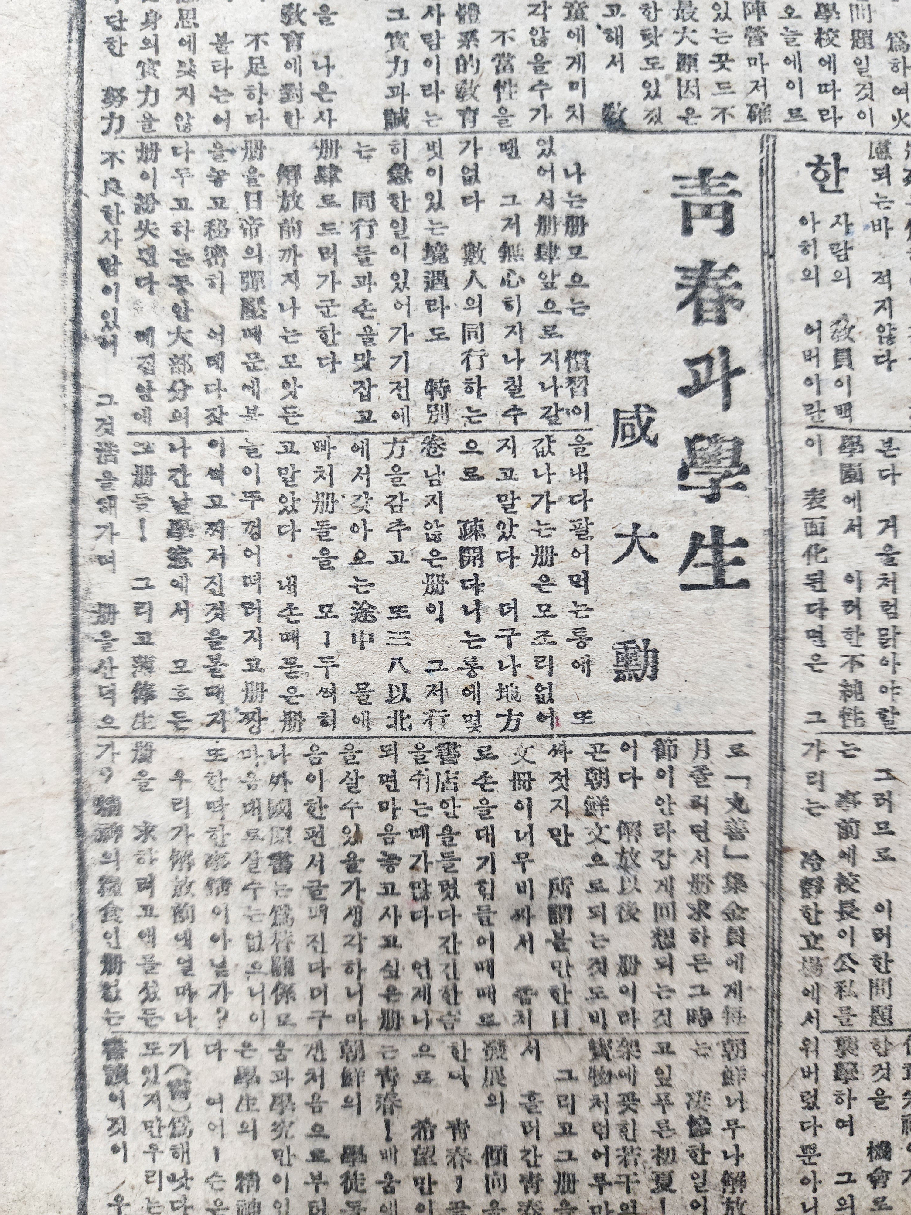 2e81c0246651070e4f3ef78d7c5f2790_1761721237_4508.jpg 2e81c0246651070e4f3ef78d7c5f2790_1761721237_4508.jpg