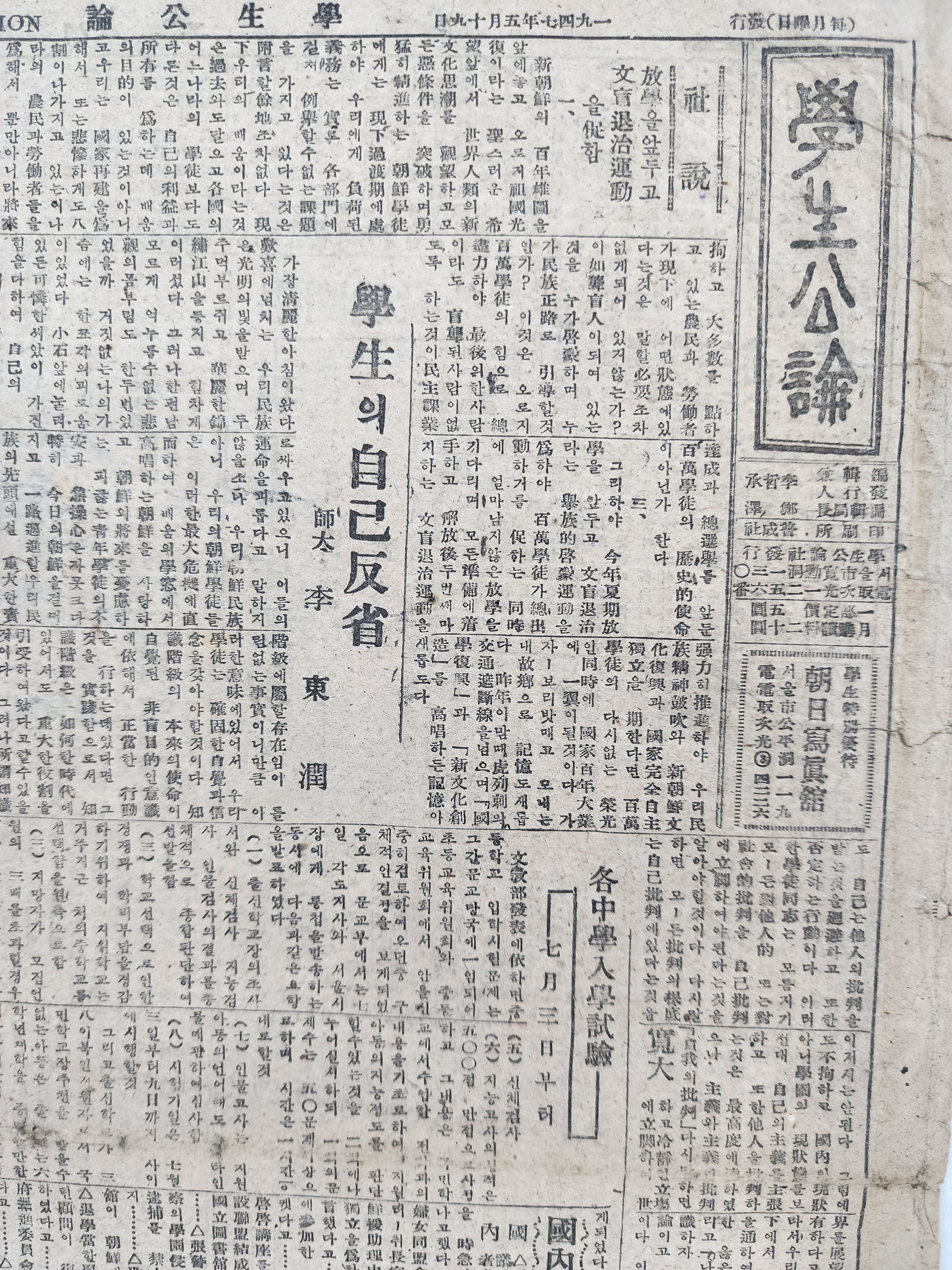 2e81c0246651070e4f3ef78d7c5f2790_1761721238_3117.jpg 2e81c0246651070e4f3ef78d7c5f2790_1761721238_3117.jpg