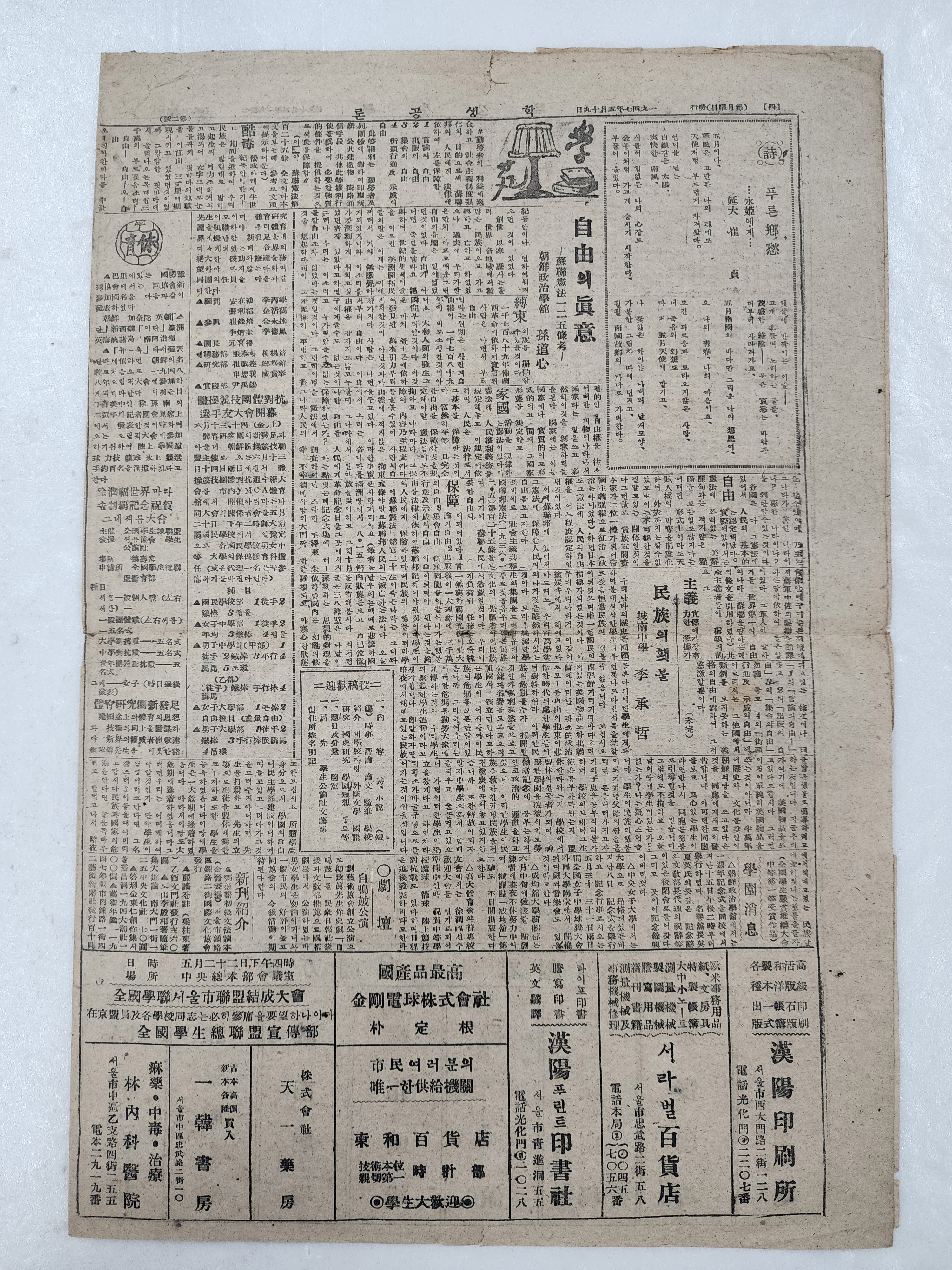 2e81c0246651070e4f3ef78d7c5f2790_1761721239_2346.jpg 2e81c0246651070e4f3ef78d7c5f2790_1761721239_2346.jpg