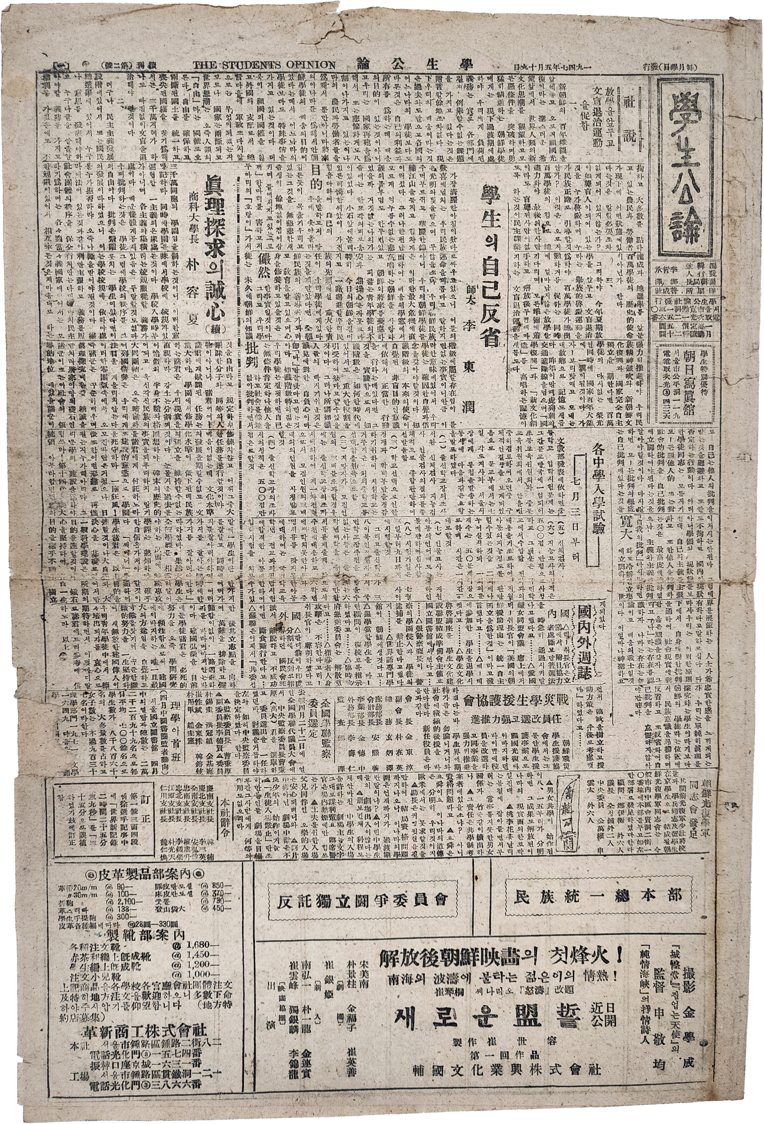 2e81c0246651070e4f3ef78d7c5f2790_1761721240_3484.jpg 2e81c0246651070e4f3ef78d7c5f2790_1761721240_3484.jpg