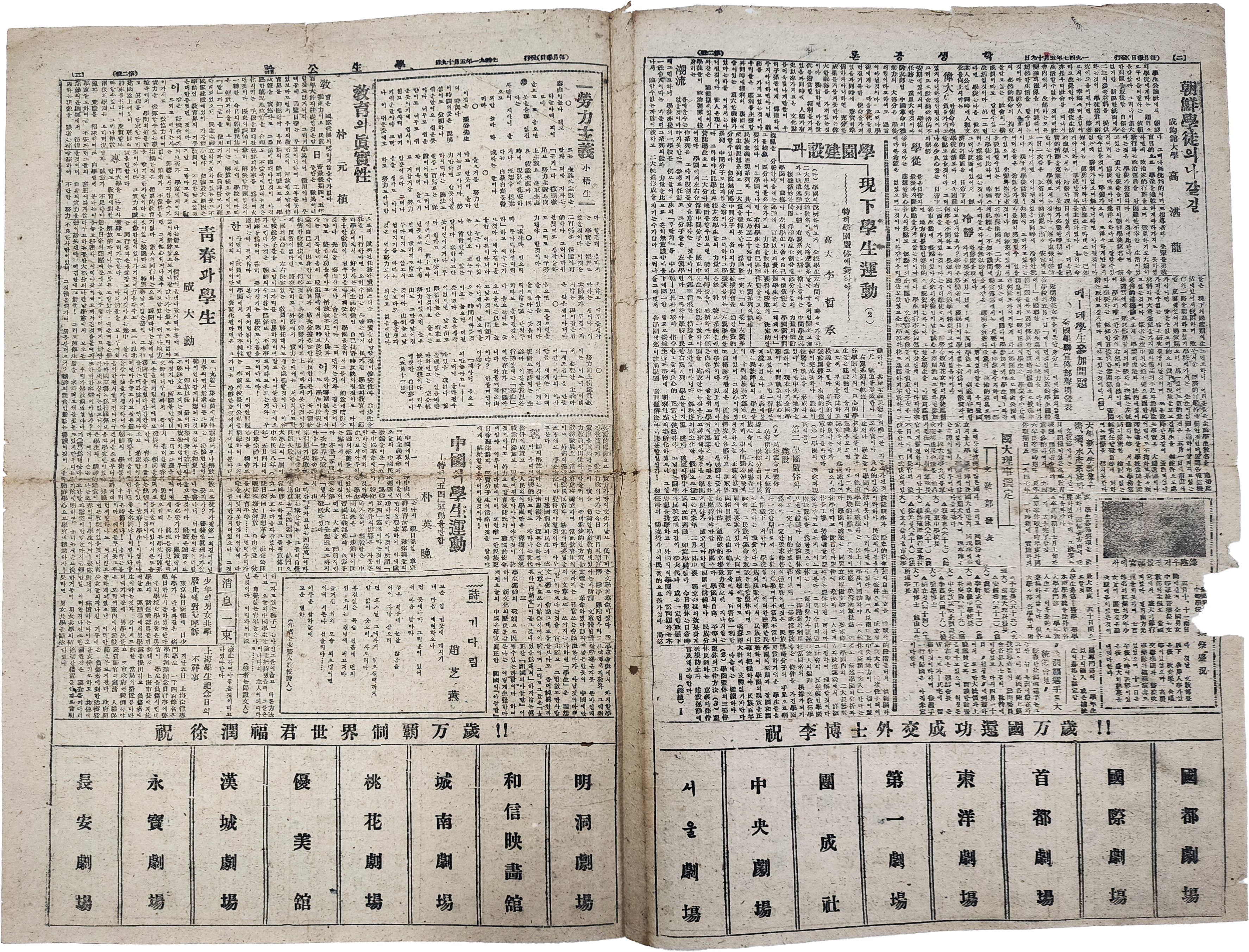 2e81c0246651070e4f3ef78d7c5f2790_1761721241_5904.jpg 2e81c0246651070e4f3ef78d7c5f2790_1761721241_5904.jpg