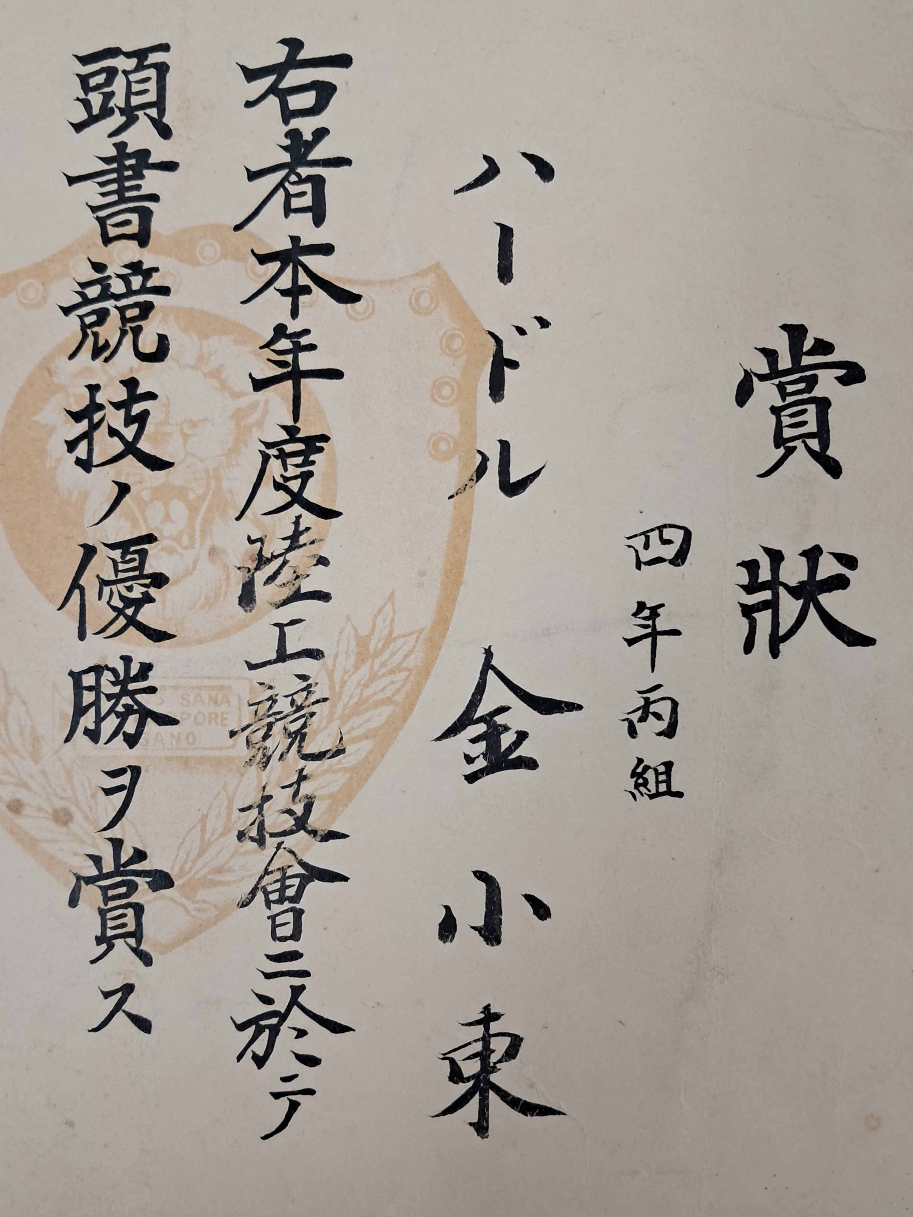 2e81c0246651070e4f3ef78d7c5f2790_1761721430_2774.jpg 2e81c0246651070e4f3ef78d7c5f2790_1761721430_2774.jpg