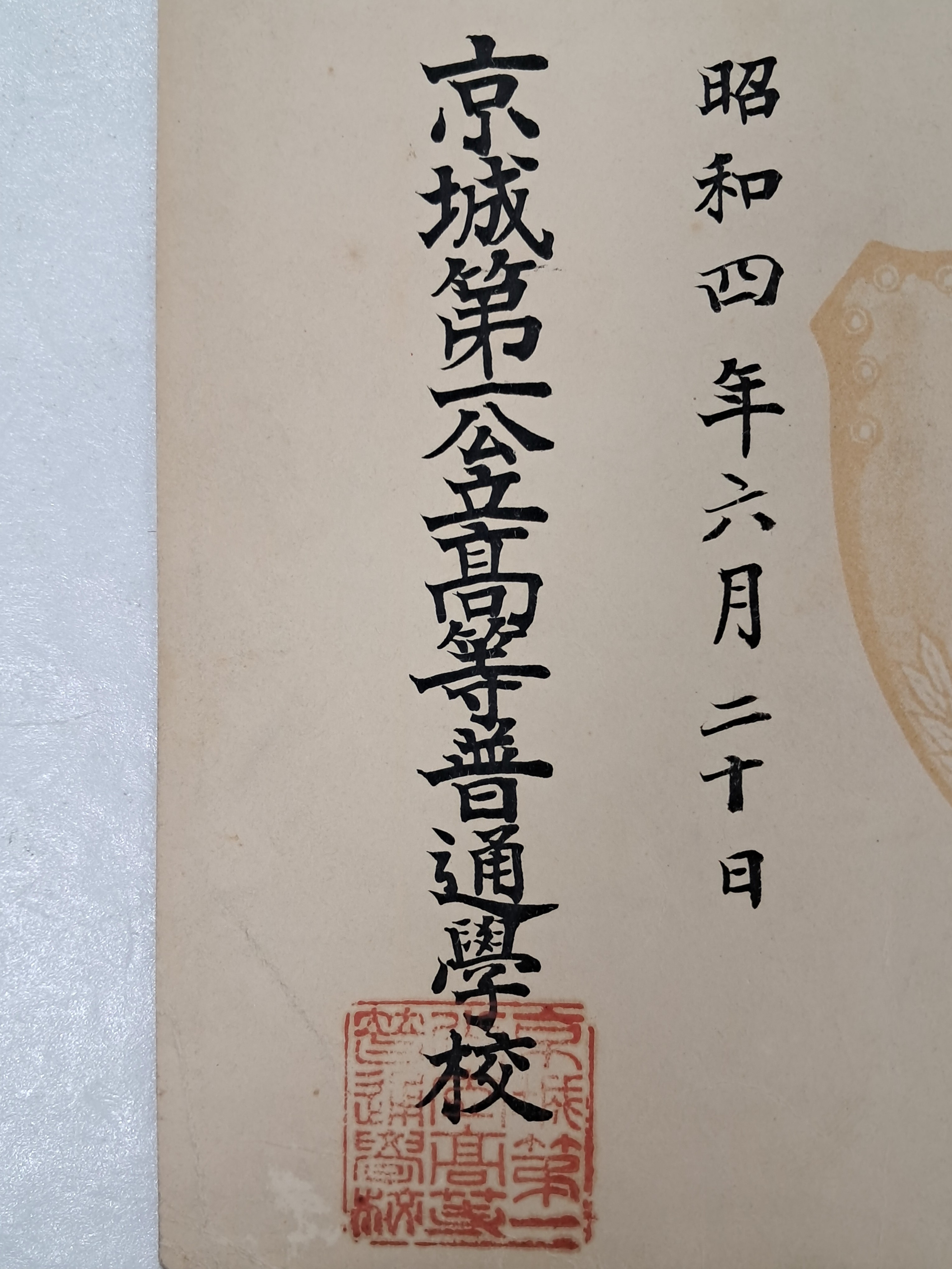 2e81c0246651070e4f3ef78d7c5f2790_1761721430_6872.jpg 2e81c0246651070e4f3ef78d7c5f2790_1761721430_6872.jpg