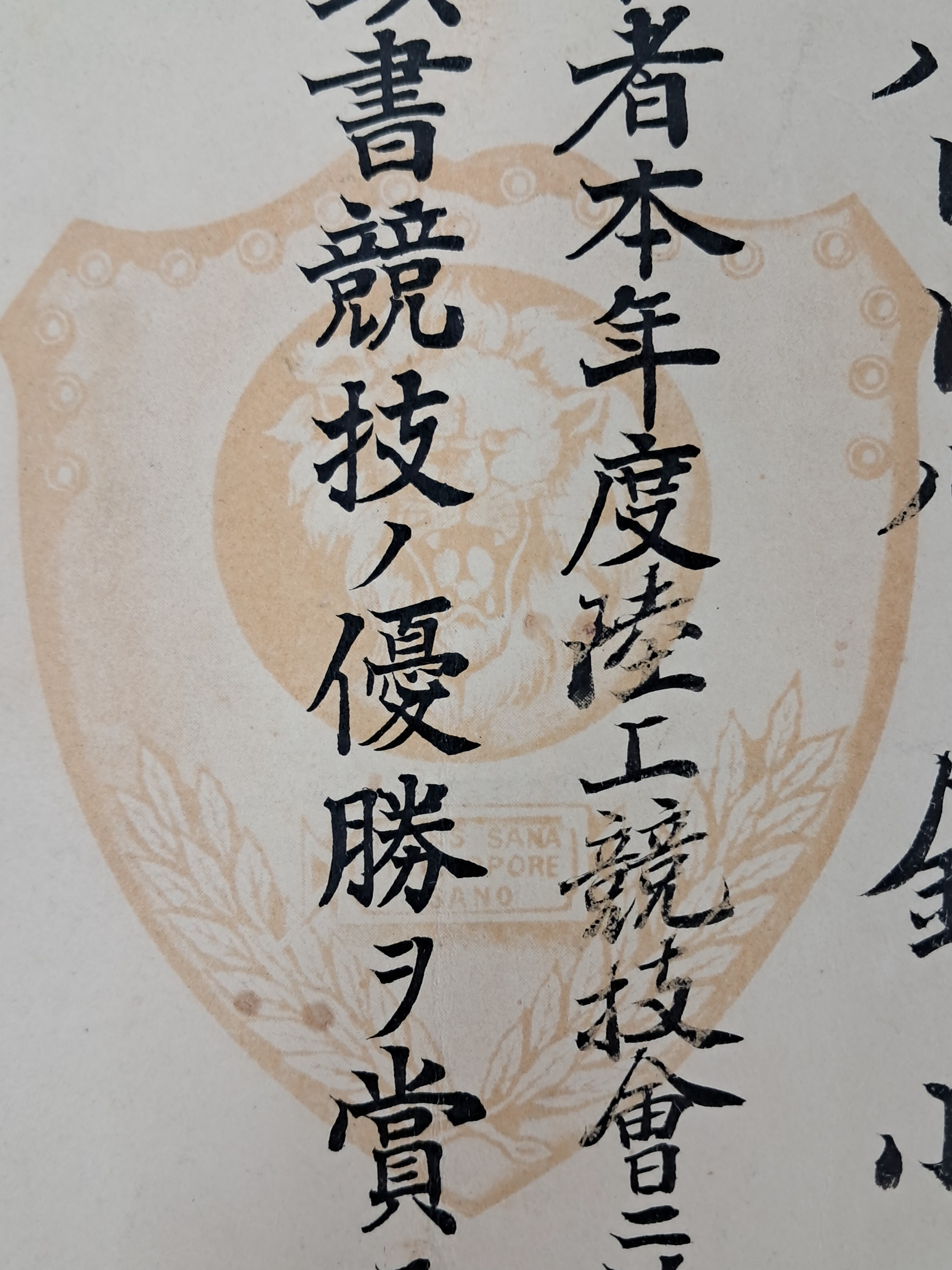 2e81c0246651070e4f3ef78d7c5f2790_1761721431_1502.jpg 2e81c0246651070e4f3ef78d7c5f2790_1761721431_1502.jpg