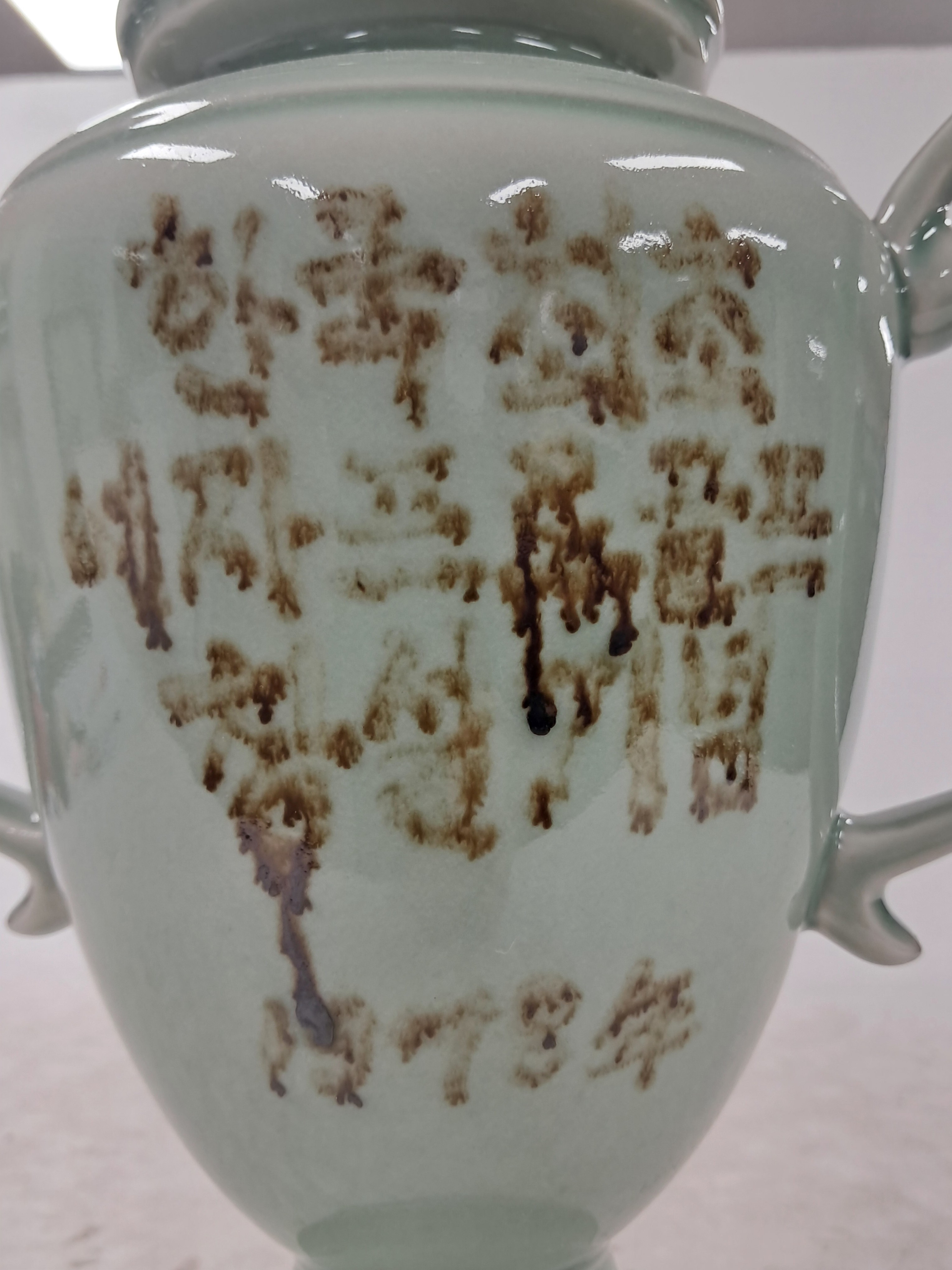 2e81c0246651070e4f3ef78d7c5f2790_1761721492_6478.jpg 2e81c0246651070e4f3ef78d7c5f2790_1761721492_6478.jpg