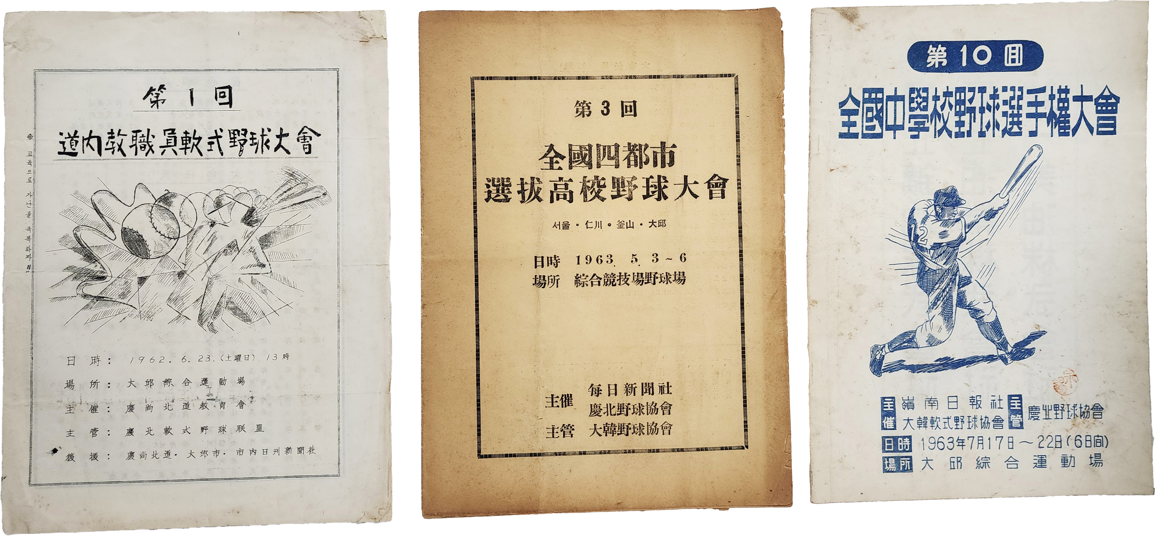 2e81c0246651070e4f3ef78d7c5f2790_1761721543_6982.jpg 2e81c0246651070e4f3ef78d7c5f2790_1761721543_6982.jpg