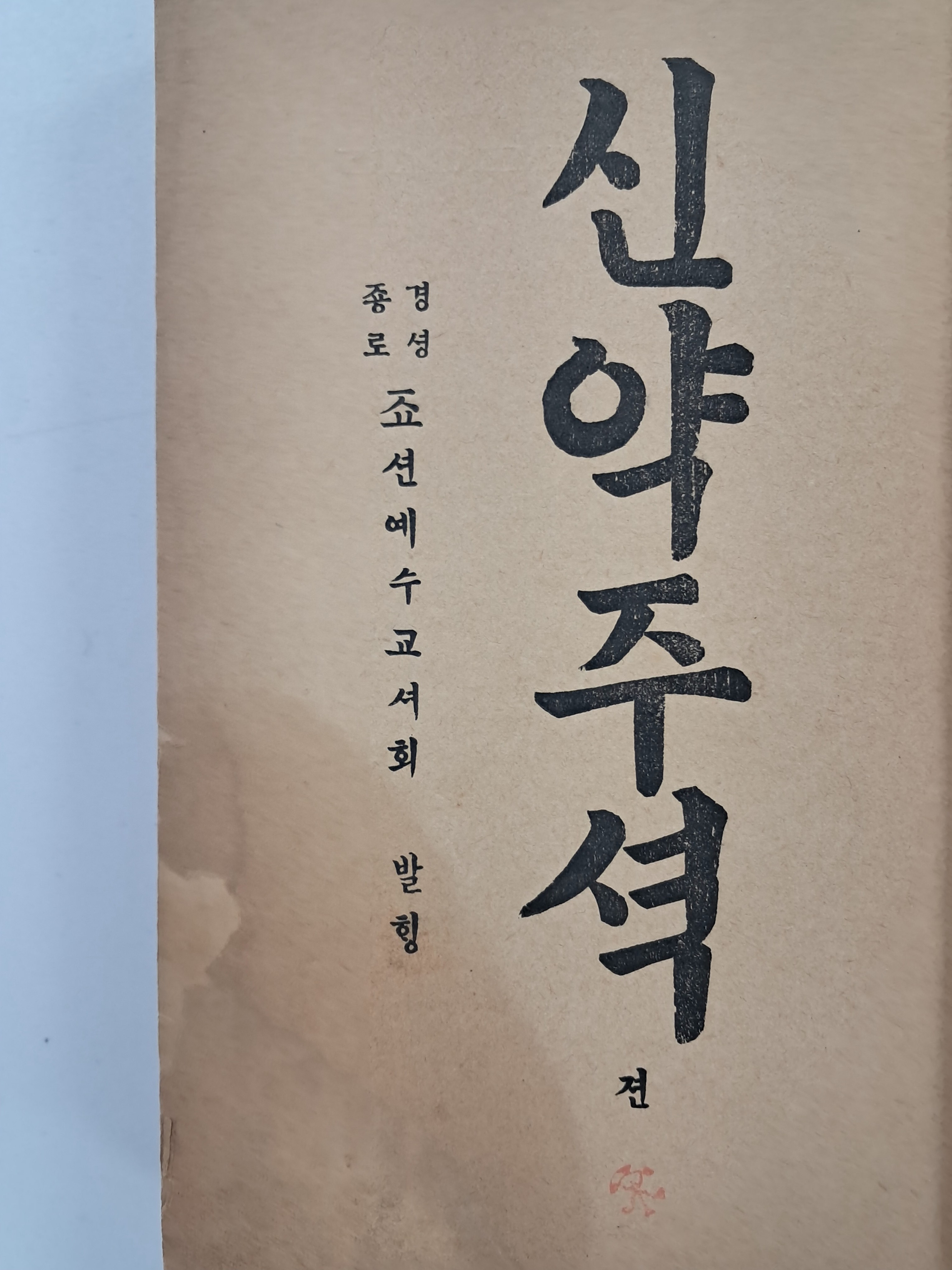 2e81c0246651070e4f3ef78d7c5f2790_1761721642_96.jpg 2e81c0246651070e4f3ef78d7c5f2790_1761721642_96.jpg