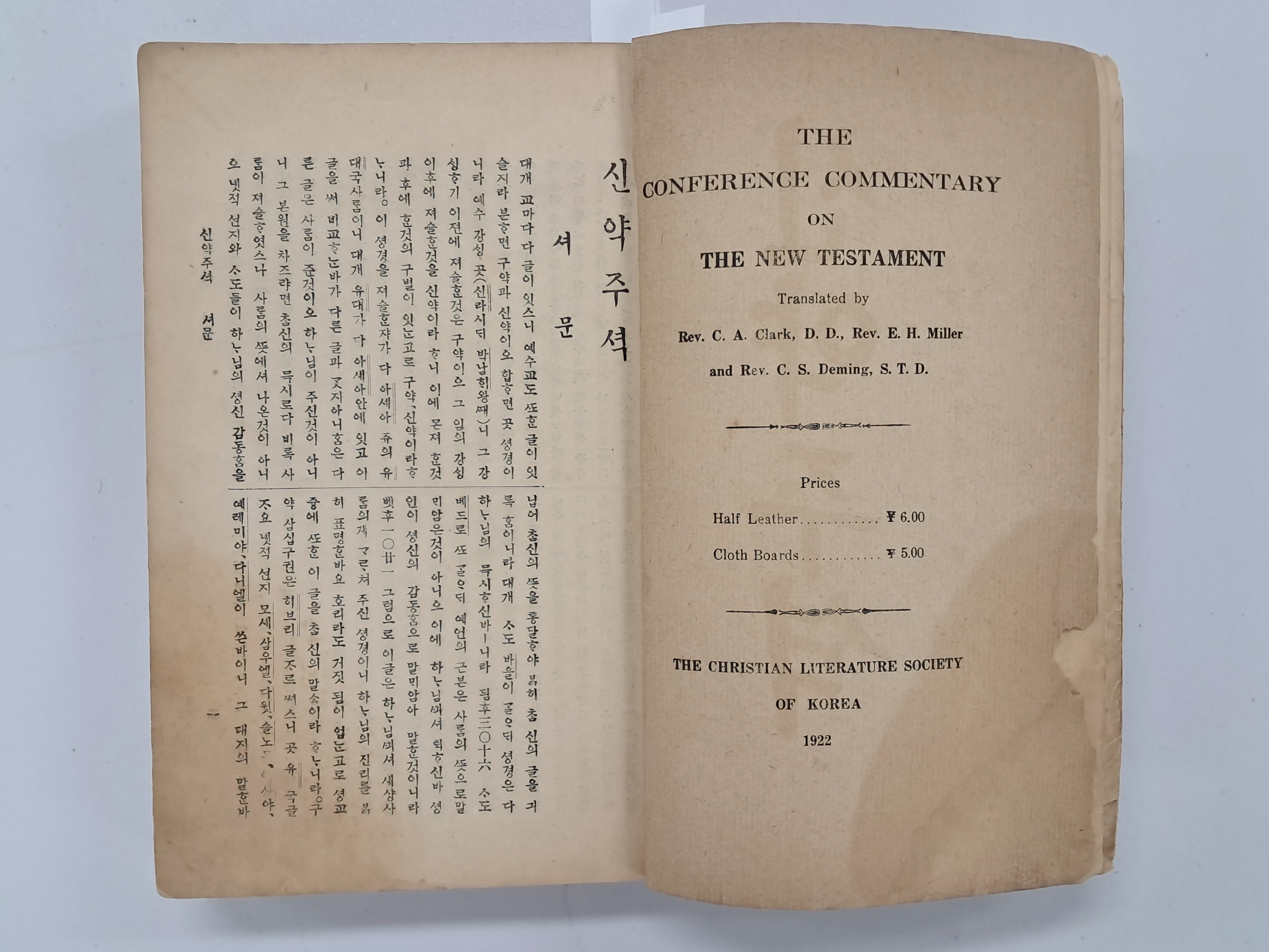 2e81c0246651070e4f3ef78d7c5f2790_1761721643_3369.jpg 2e81c0246651070e4f3ef78d7c5f2790_1761721643_3369.jpg