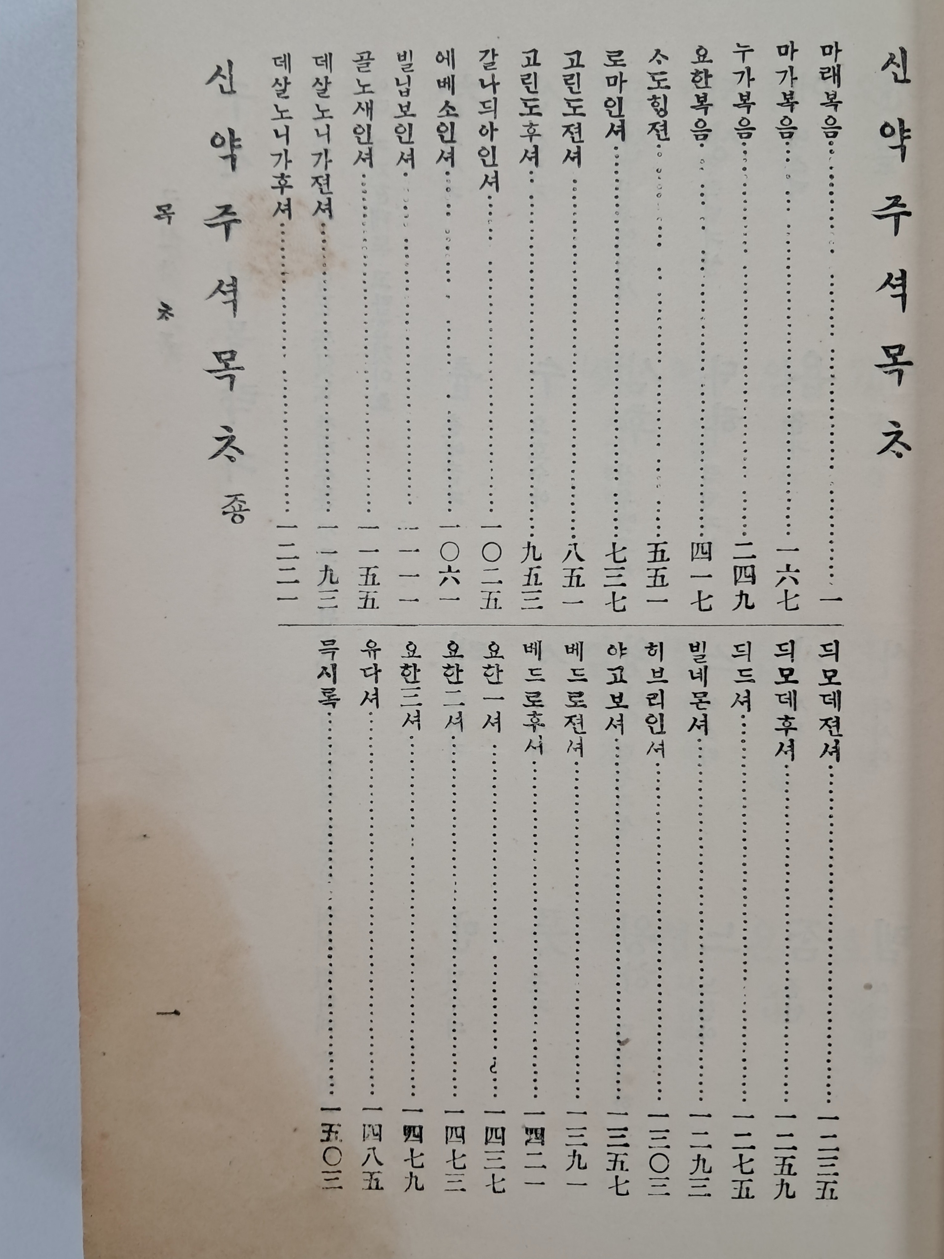 2e81c0246651070e4f3ef78d7c5f2790_1761721643_6992.jpg 2e81c0246651070e4f3ef78d7c5f2790_1761721643_6992.jpg