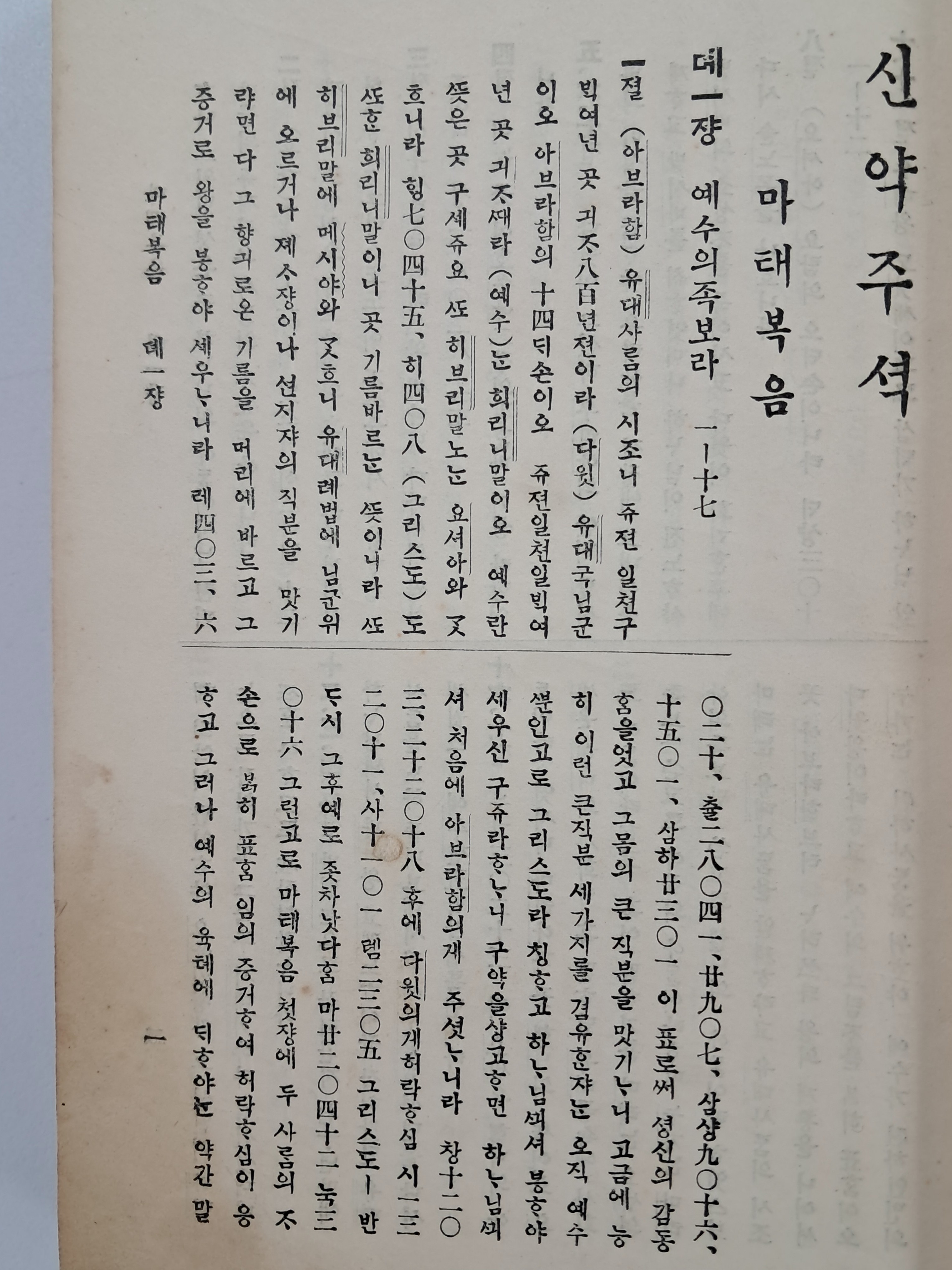 2e81c0246651070e4f3ef78d7c5f2790_1761721644_1056.jpg 2e81c0246651070e4f3ef78d7c5f2790_1761721644_1056.jpg