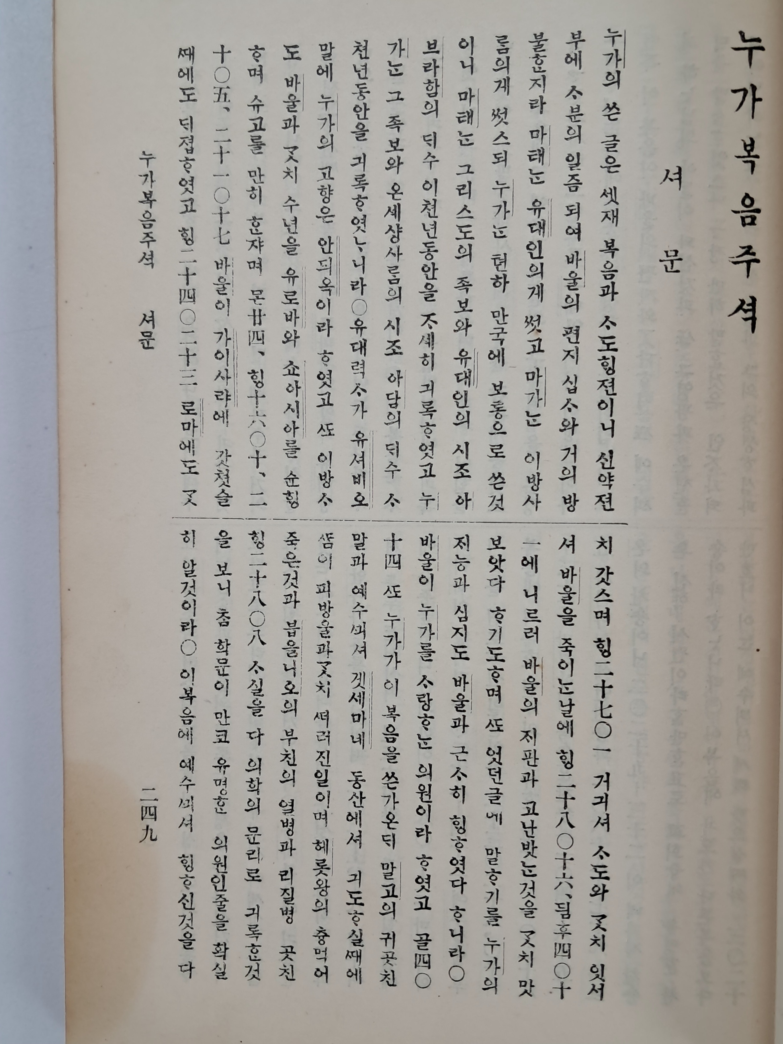 2e81c0246651070e4f3ef78d7c5f2790_1761721644_4896.jpg 2e81c0246651070e4f3ef78d7c5f2790_1761721644_4896.jpg