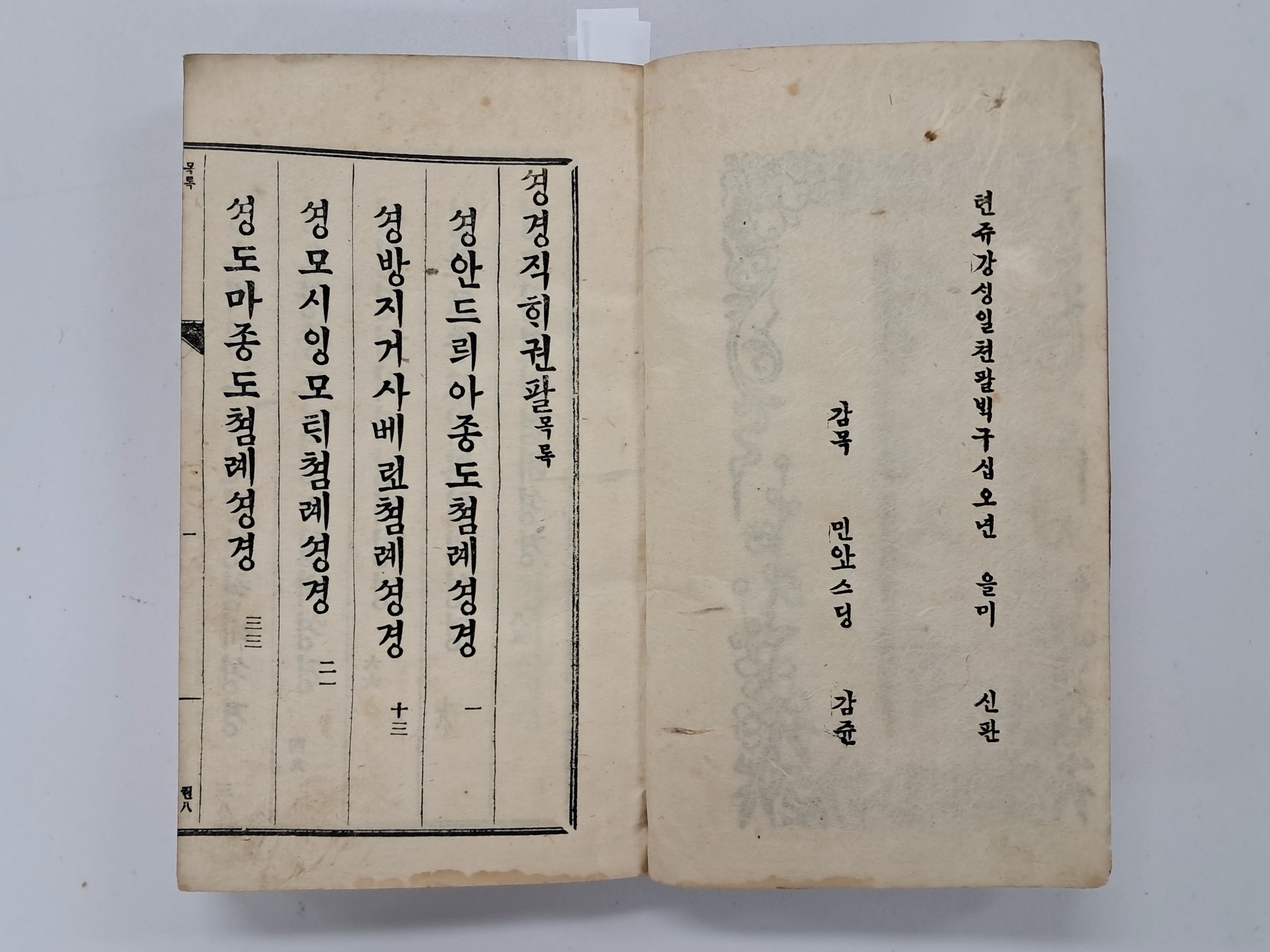 2e81c0246651070e4f3ef78d7c5f2790_1761721675_2674.jpg 2e81c0246651070e4f3ef78d7c5f2790_1761721675_2674.jpg