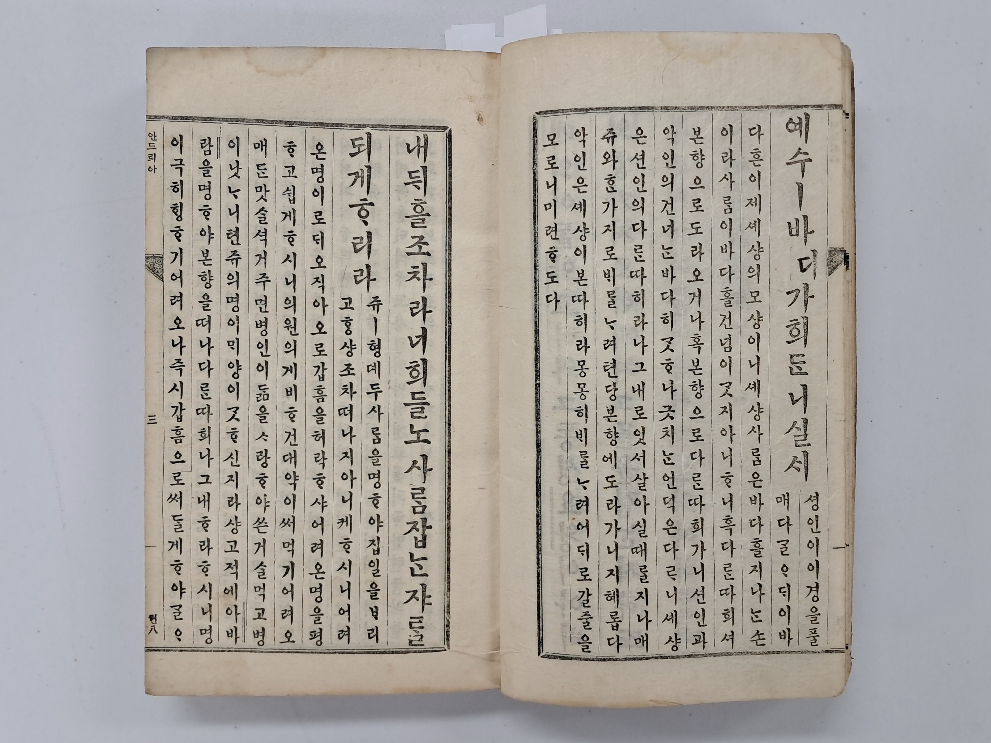 2e81c0246651070e4f3ef78d7c5f2790_1761721676_1755.jpg 2e81c0246651070e4f3ef78d7c5f2790_1761721676_1755.jpg