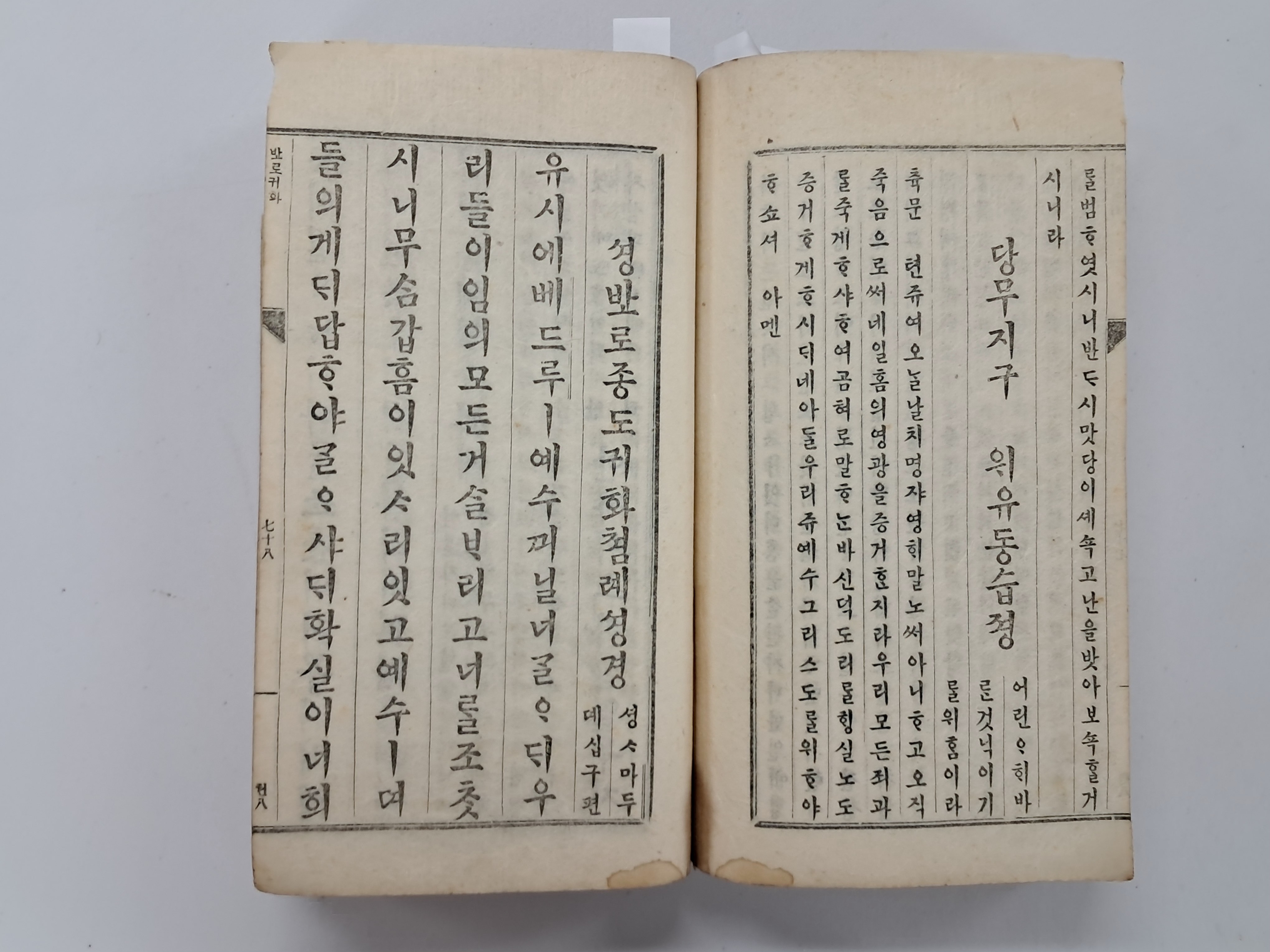 2e81c0246651070e4f3ef78d7c5f2790_1761721677_0829.jpg 2e81c0246651070e4f3ef78d7c5f2790_1761721677_0829.jpg