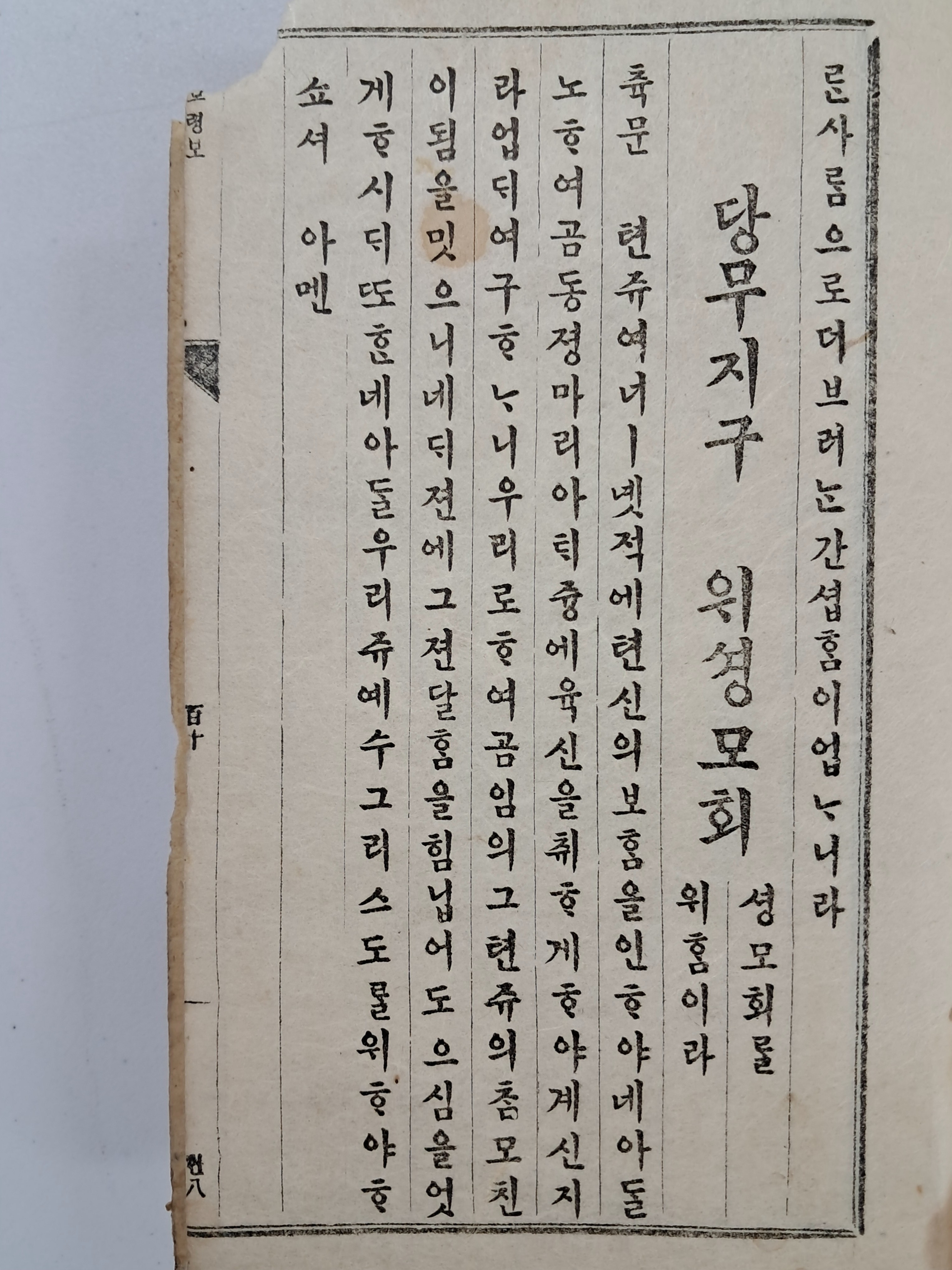 2e81c0246651070e4f3ef78d7c5f2790_1761721677_96.jpg 2e81c0246651070e4f3ef78d7c5f2790_1761721677_96.jpg