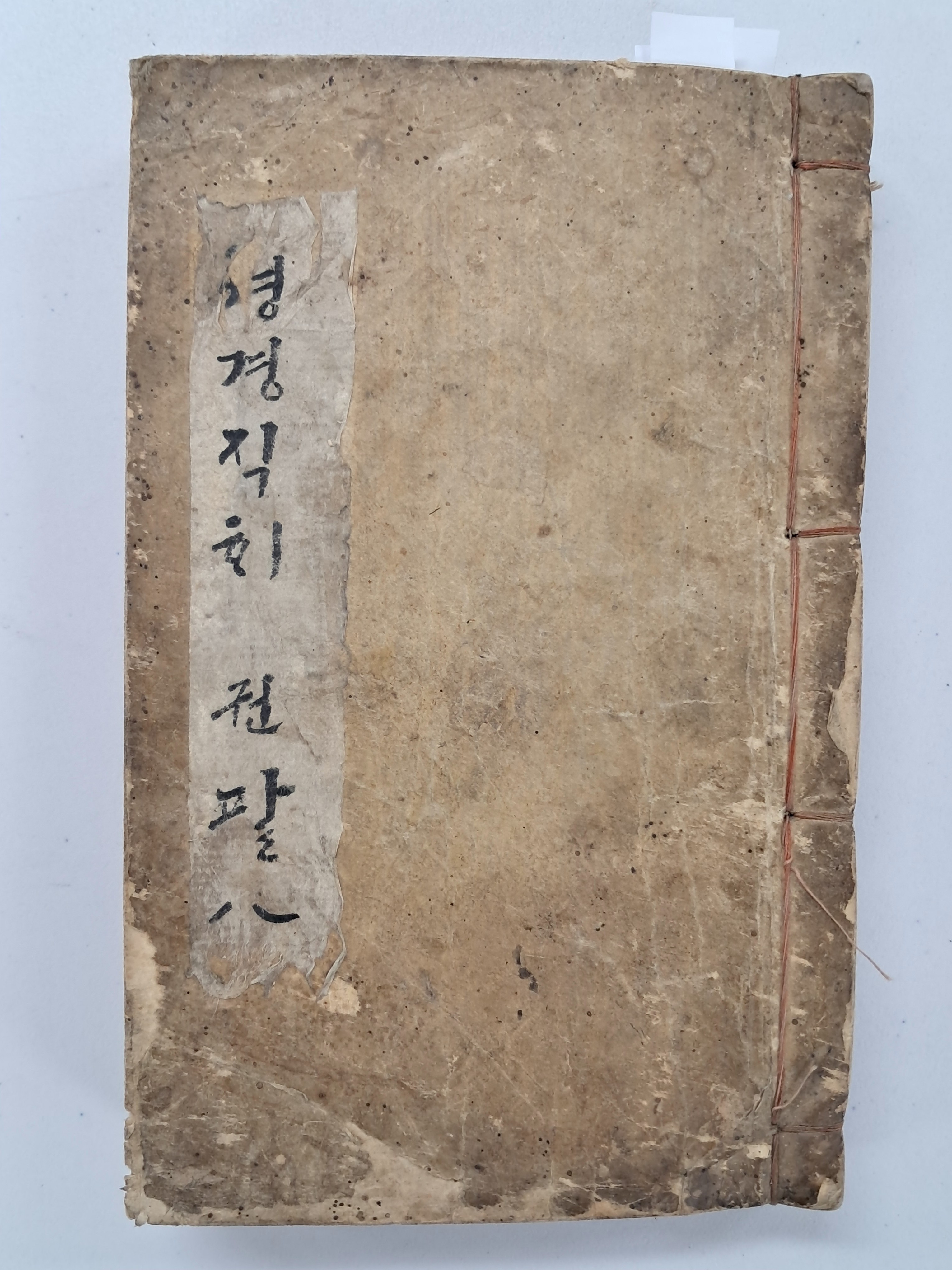 2e81c0246651070e4f3ef78d7c5f2790_1761721678_3681.jpg 2e81c0246651070e4f3ef78d7c5f2790_1761721678_3681.jpg