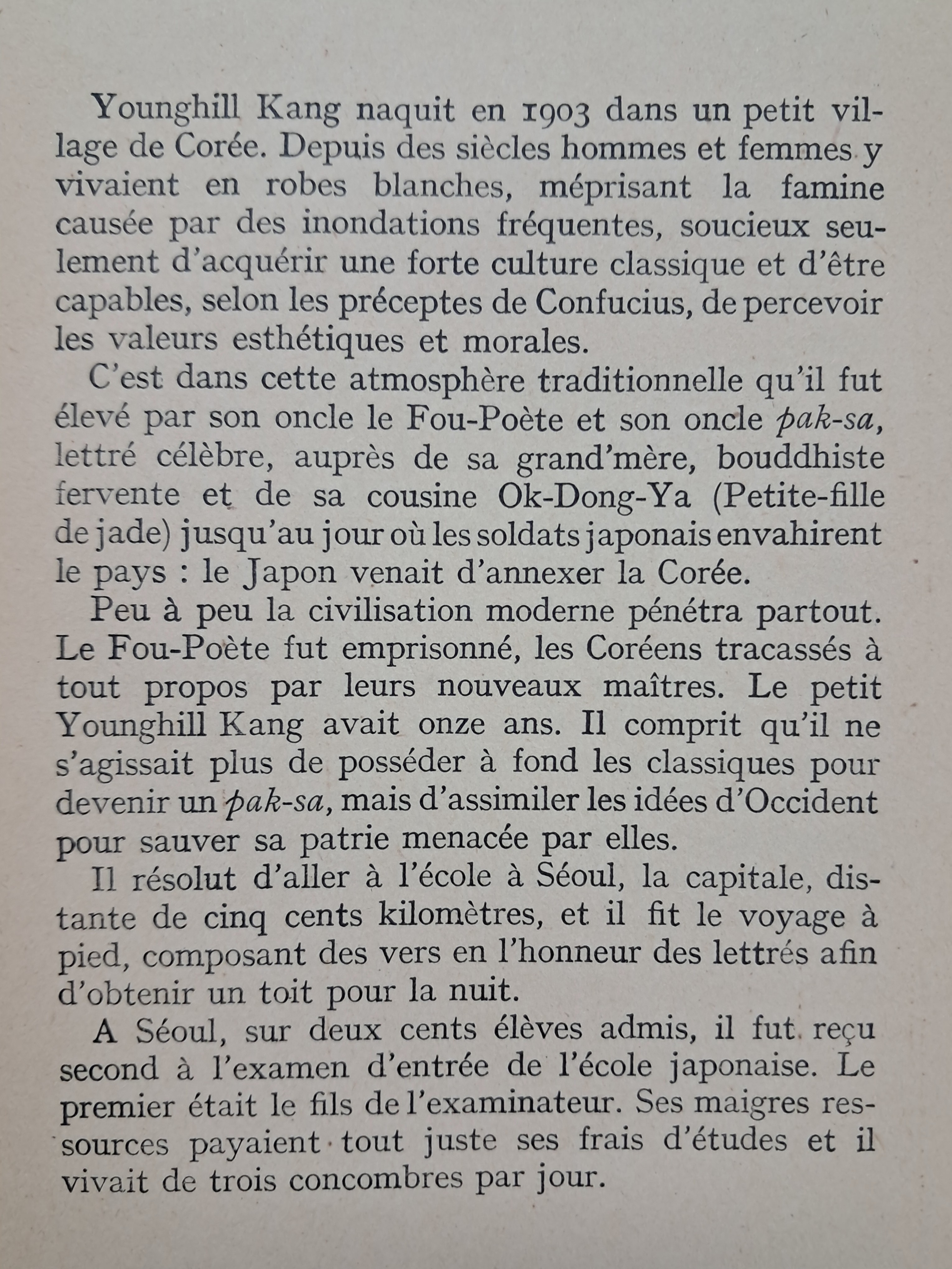 2e81c0246651070e4f3ef78d7c5f2790_1761722152_0896.jpg 2e81c0246651070e4f3ef78d7c5f2790_1761722152_0896.jpg