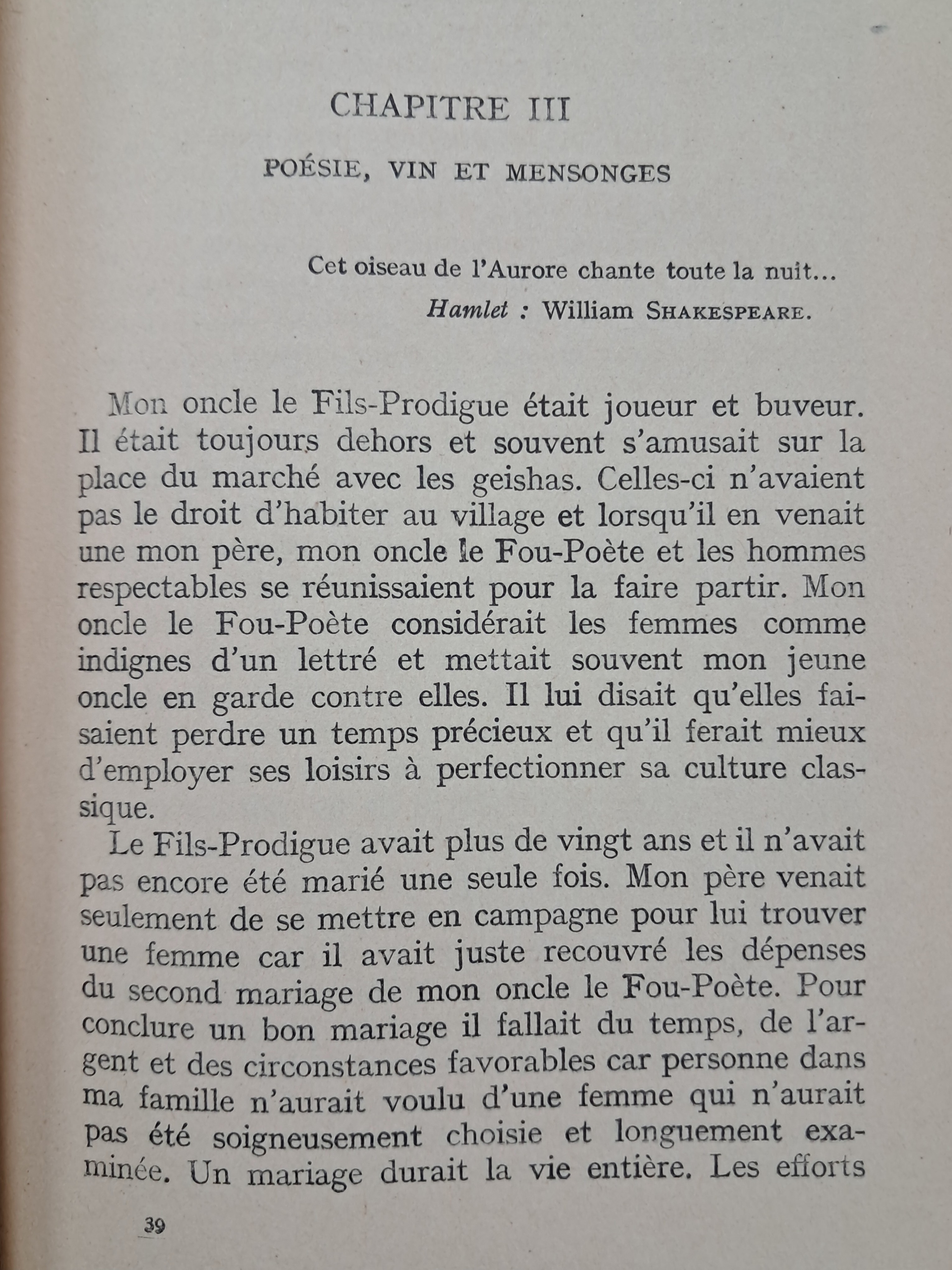 2e81c0246651070e4f3ef78d7c5f2790_1761722153_4006.jpg 2e81c0246651070e4f3ef78d7c5f2790_1761722153_4006.jpg