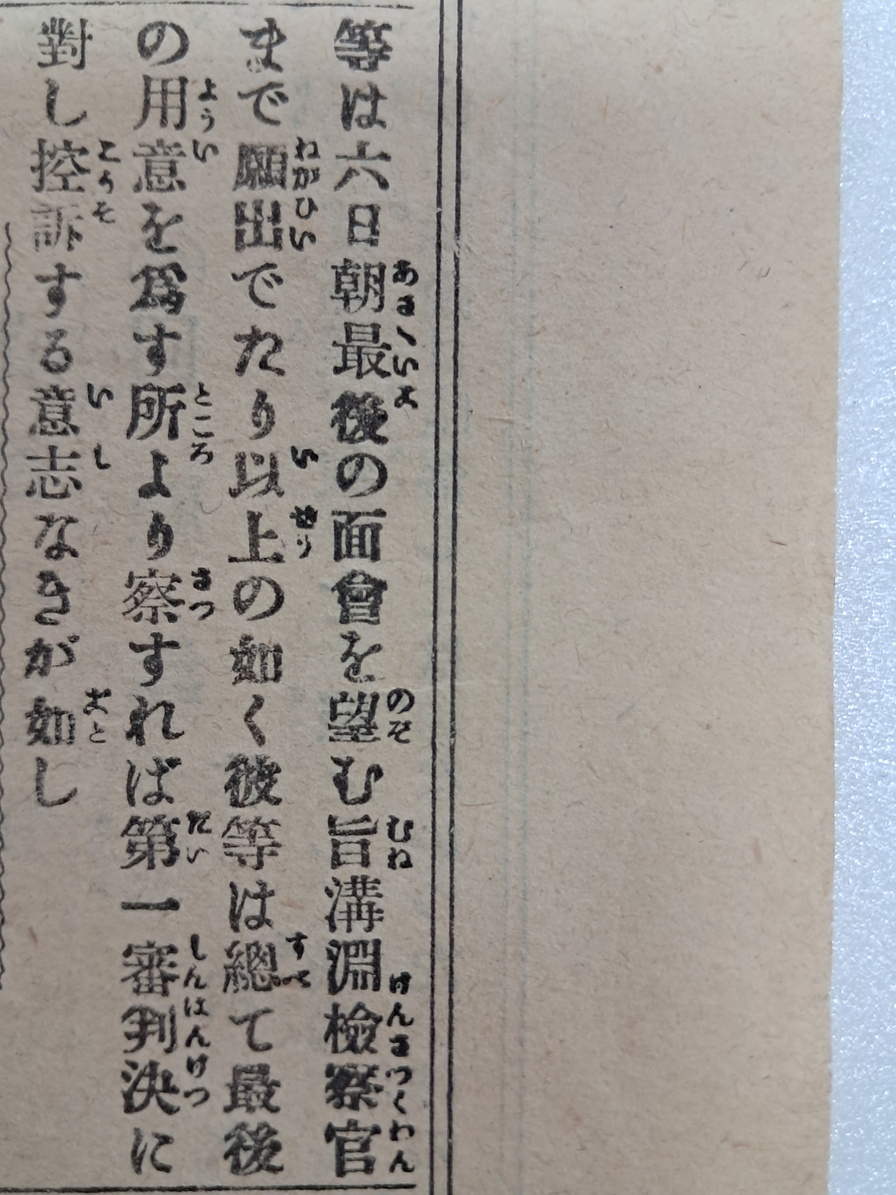 2e81c0246651070e4f3ef78d7c5f2790_1761722196_3224.jpg 2e81c0246651070e4f3ef78d7c5f2790_1761722196_3224.jpg