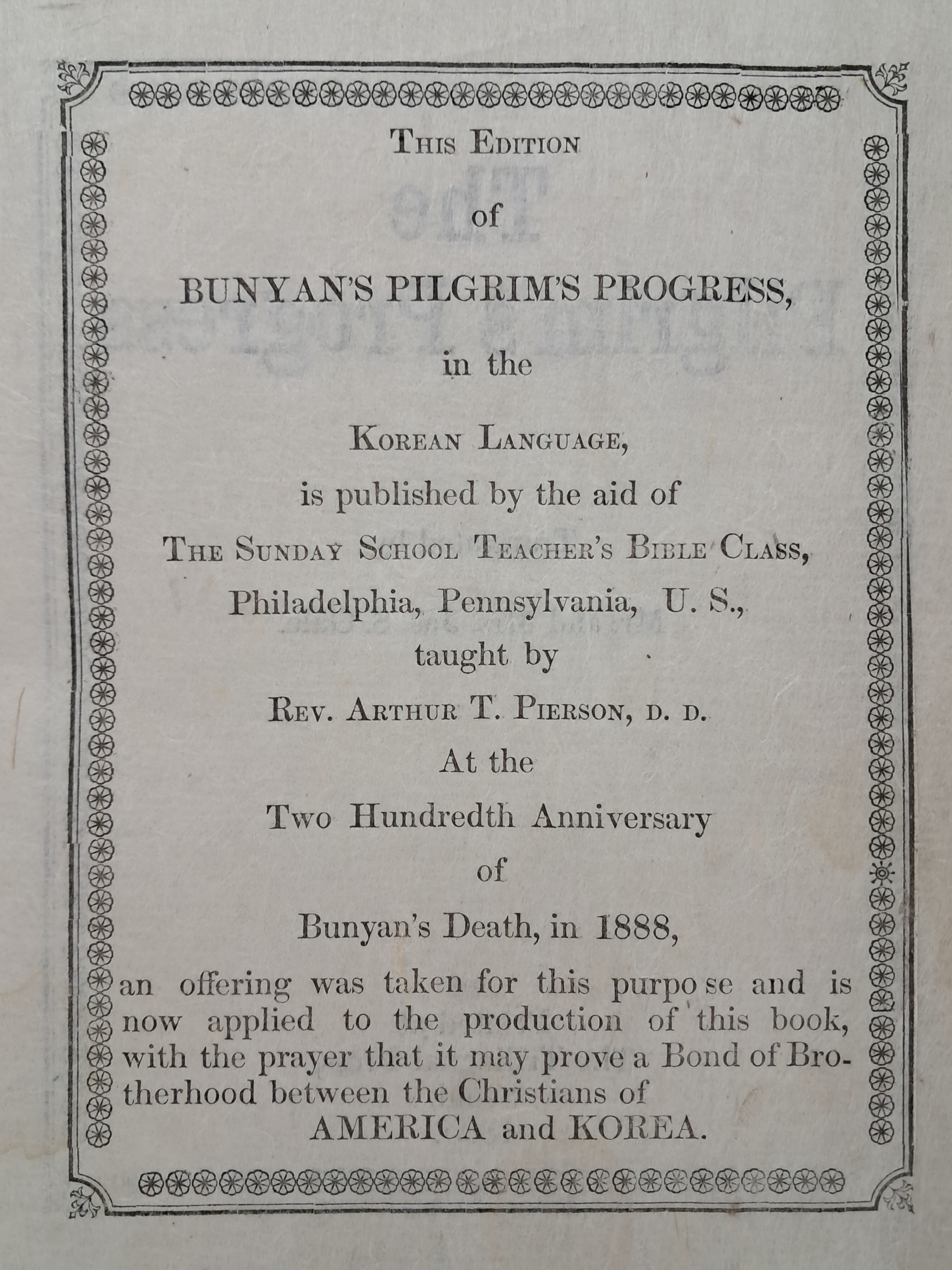 2e81c0246651070e4f3ef78d7c5f2790_1761723976_0286.jpg 2e81c0246651070e4f3ef78d7c5f2790_1761723976_0286.jpg