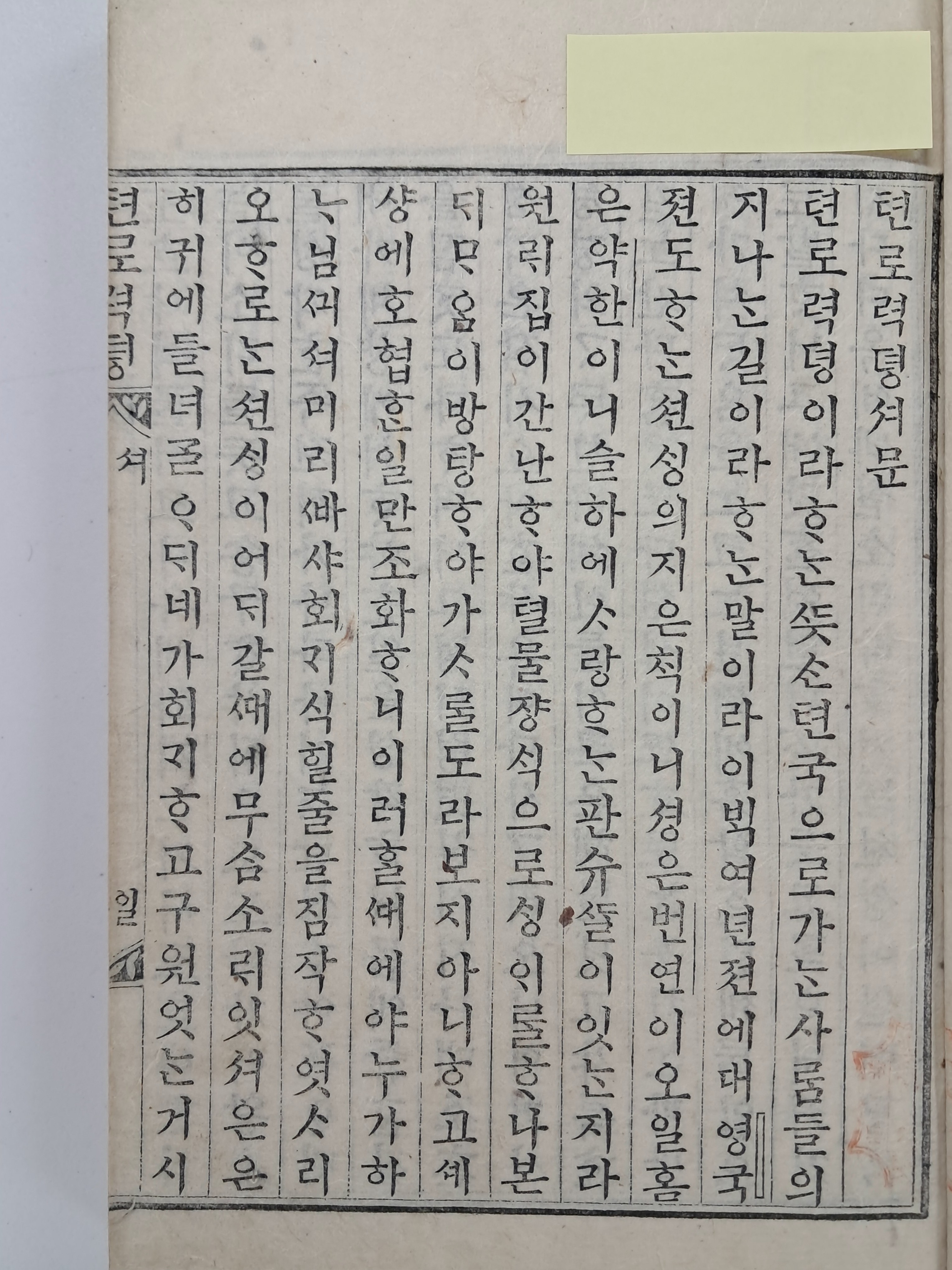 2e81c0246651070e4f3ef78d7c5f2790_1761723976_4469.jpg 2e81c0246651070e4f3ef78d7c5f2790_1761723976_4469.jpg