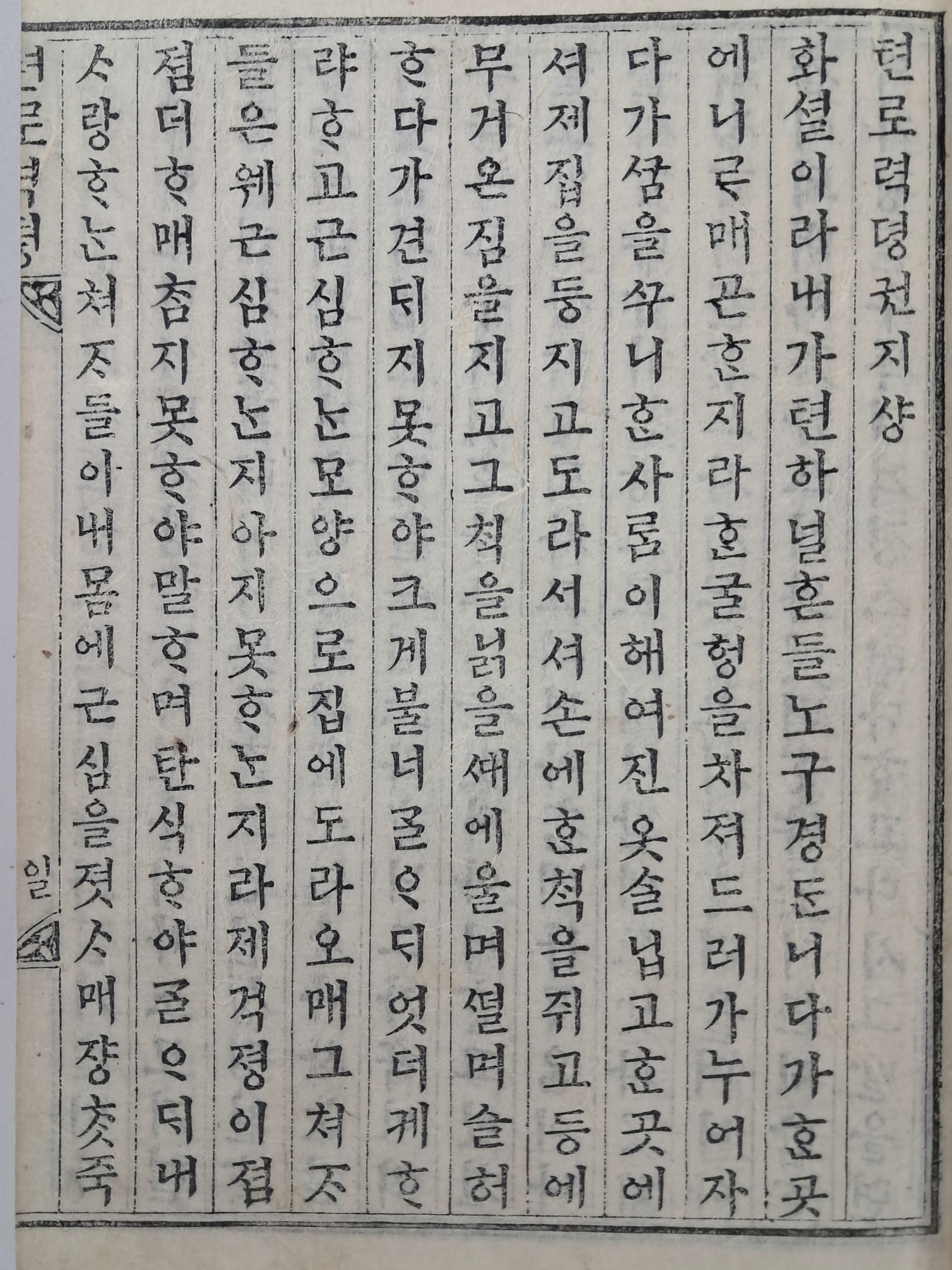 2e81c0246651070e4f3ef78d7c5f2790_1761723977_2274.jpg 2e81c0246651070e4f3ef78d7c5f2790_1761723977_2274.jpg