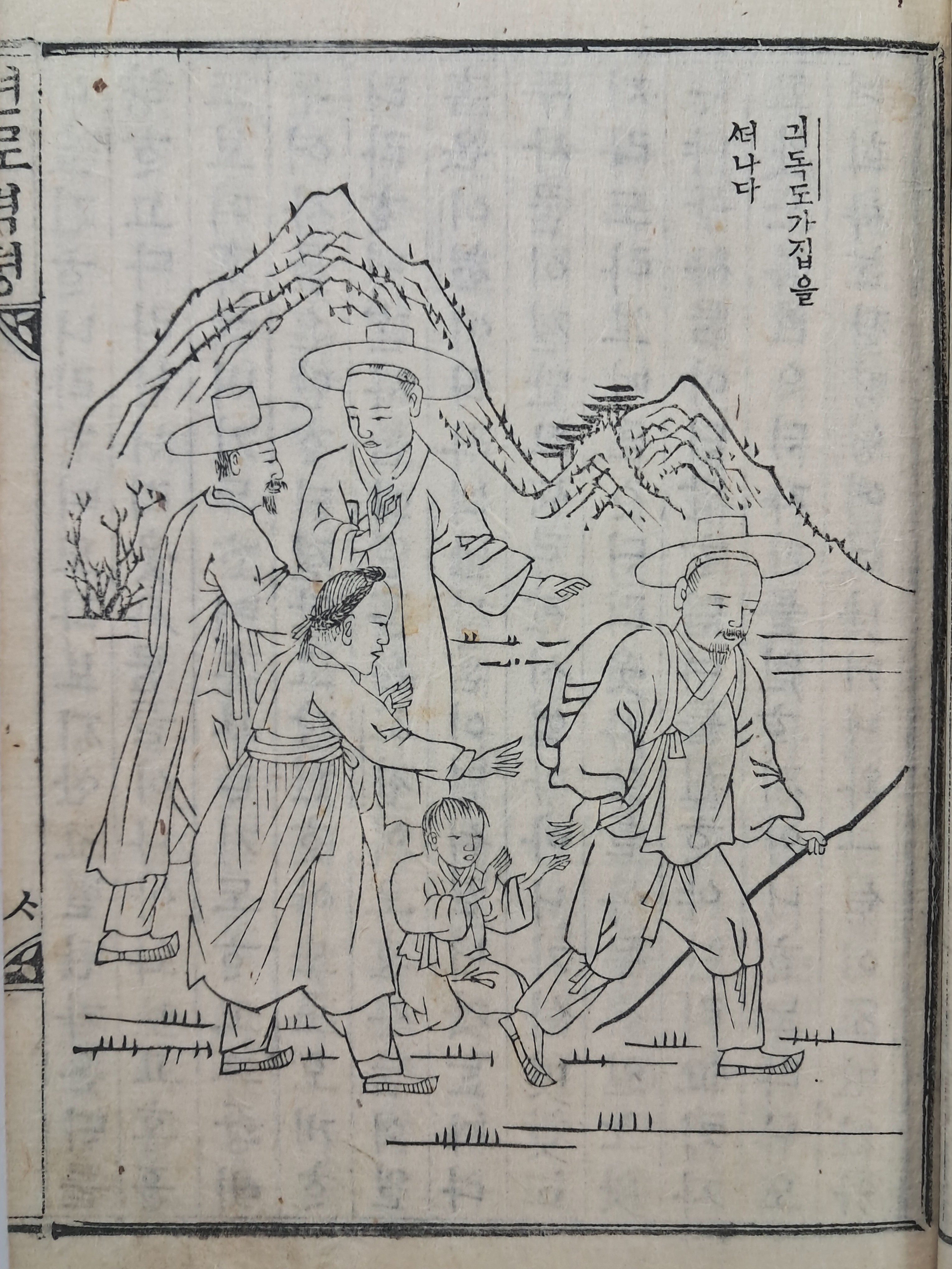 2e81c0246651070e4f3ef78d7c5f2790_1761723977_6159.jpg 2e81c0246651070e4f3ef78d7c5f2790_1761723977_6159.jpg