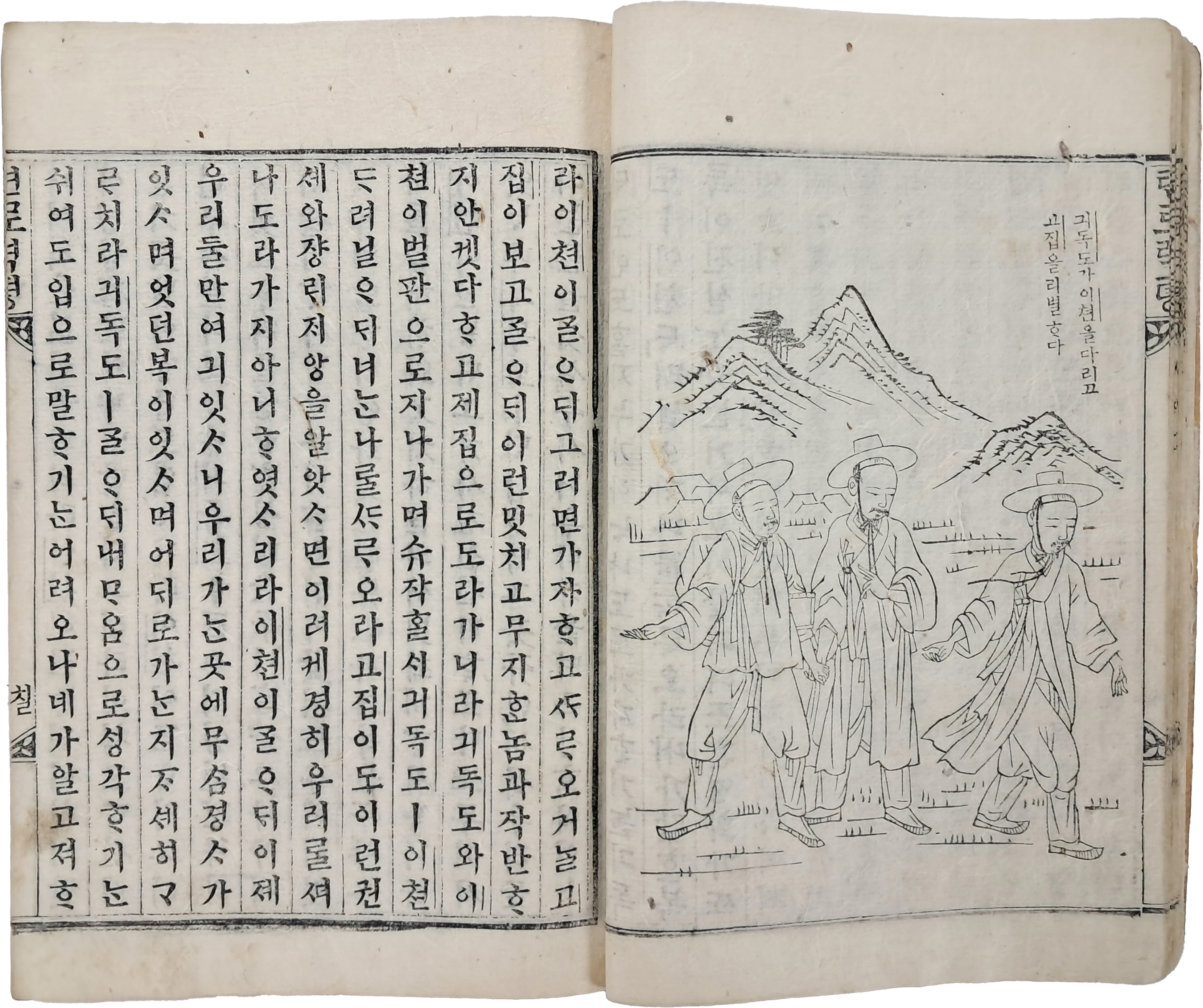 2e81c0246651070e4f3ef78d7c5f2790_1761723978_2587.jpg 2e81c0246651070e4f3ef78d7c5f2790_1761723978_2587.jpg