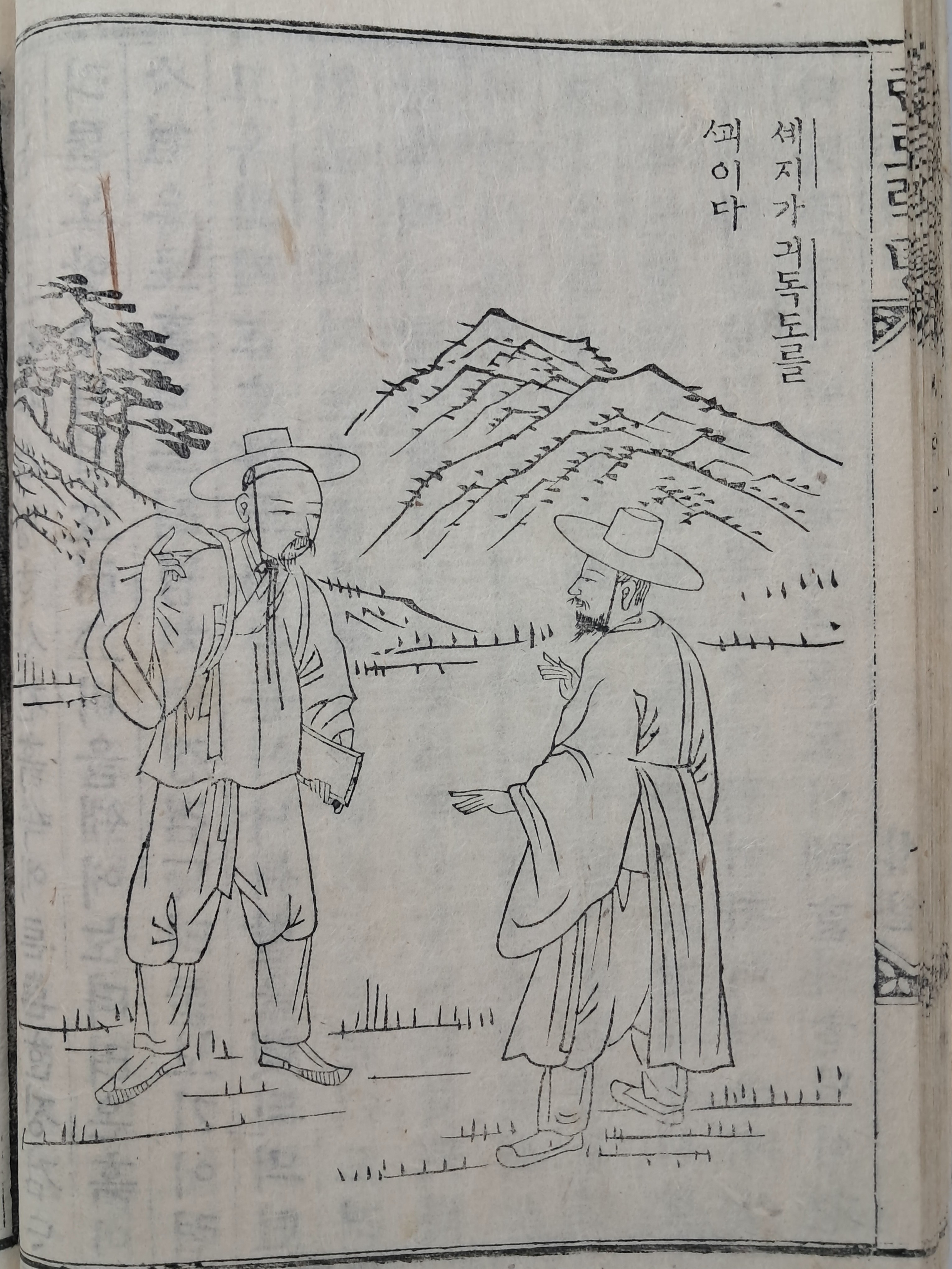 2e81c0246651070e4f3ef78d7c5f2790_1761723978_7122.jpg 2e81c0246651070e4f3ef78d7c5f2790_1761723978_7122.jpg