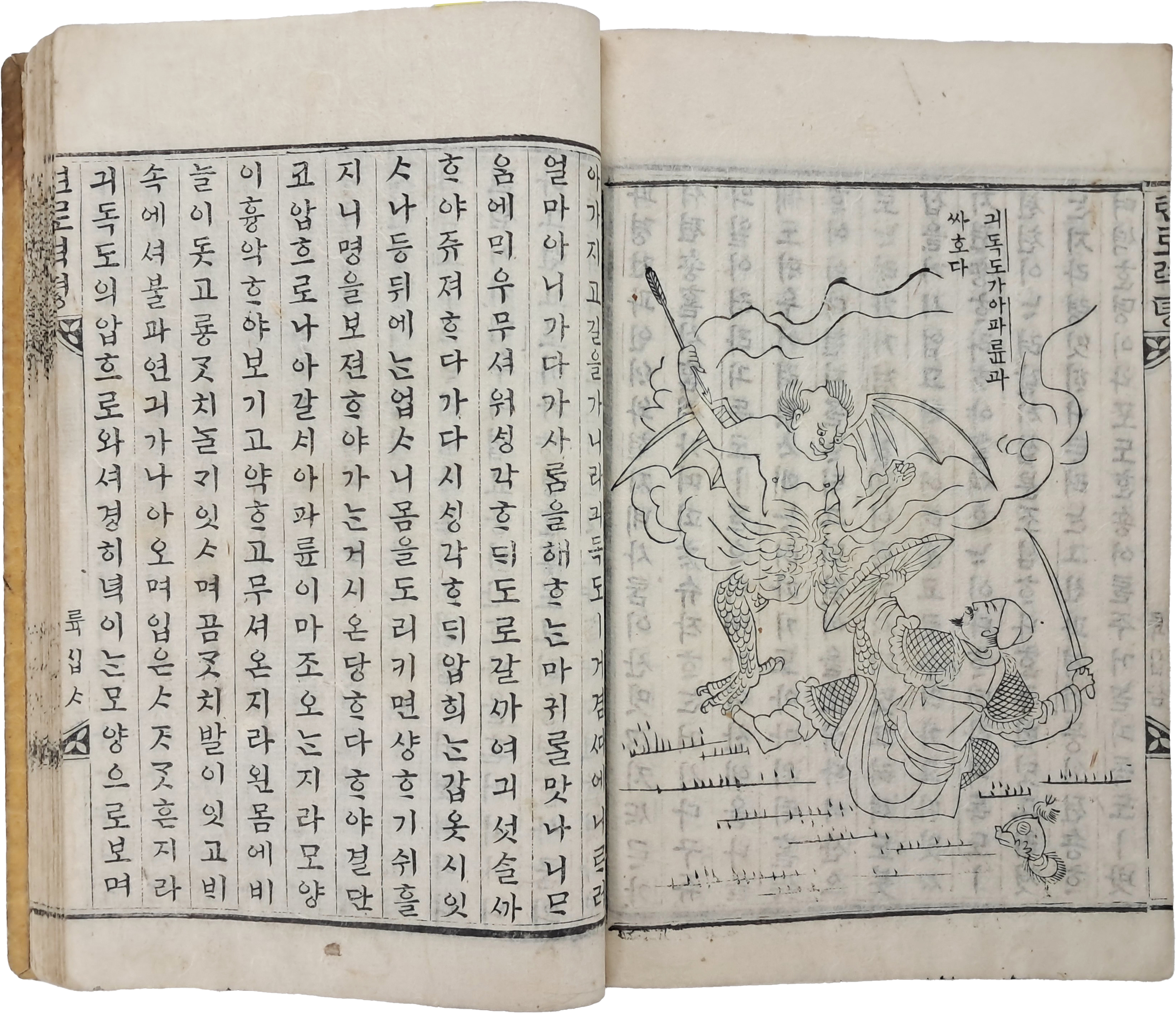 2e81c0246651070e4f3ef78d7c5f2790_1761723988_7463.jpg 2e81c0246651070e4f3ef78d7c5f2790_1761723988_7463.jpg