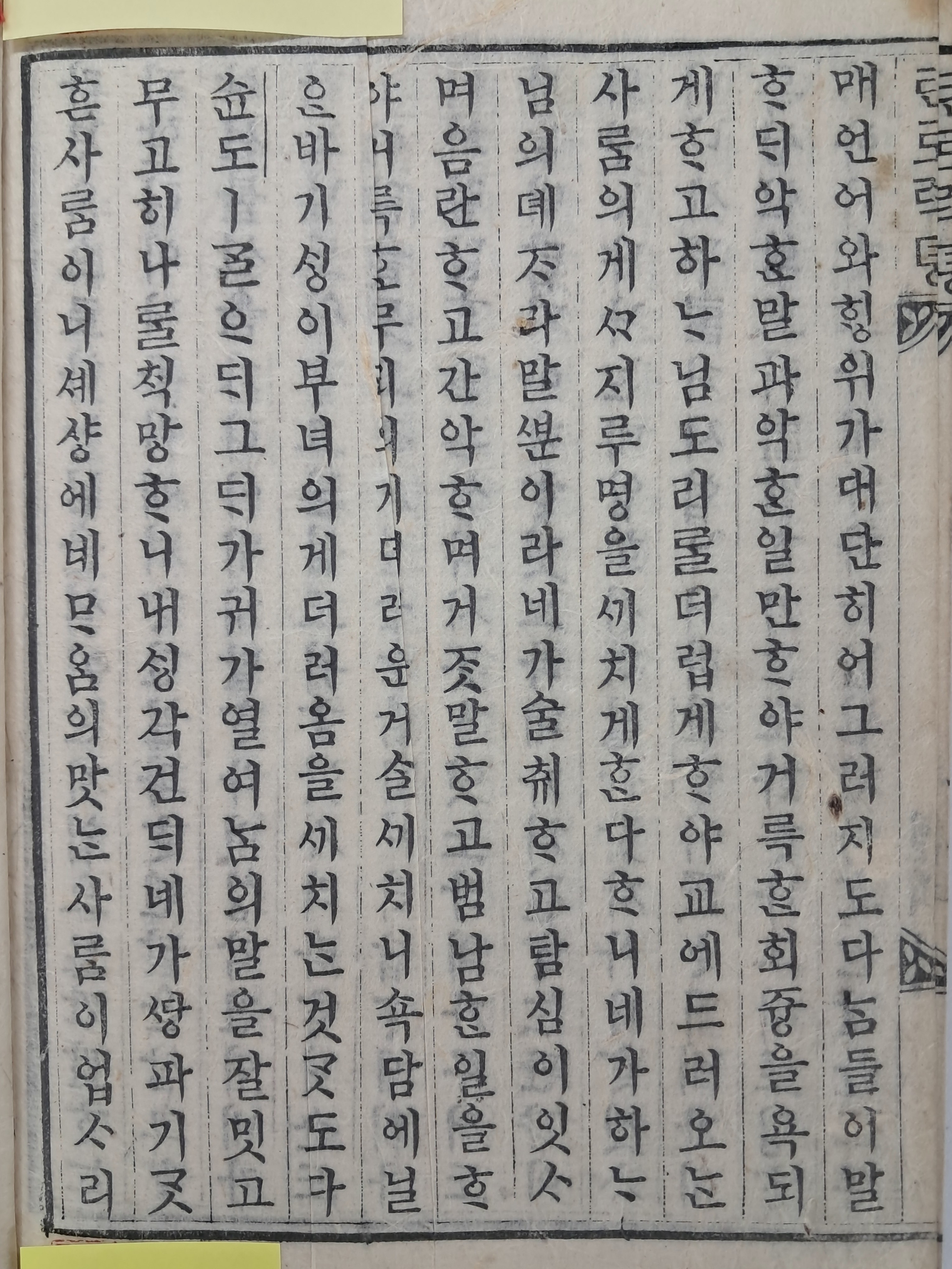 2e81c0246651070e4f3ef78d7c5f2790_1761723989_2176.jpg 2e81c0246651070e4f3ef78d7c5f2790_1761723989_2176.jpg