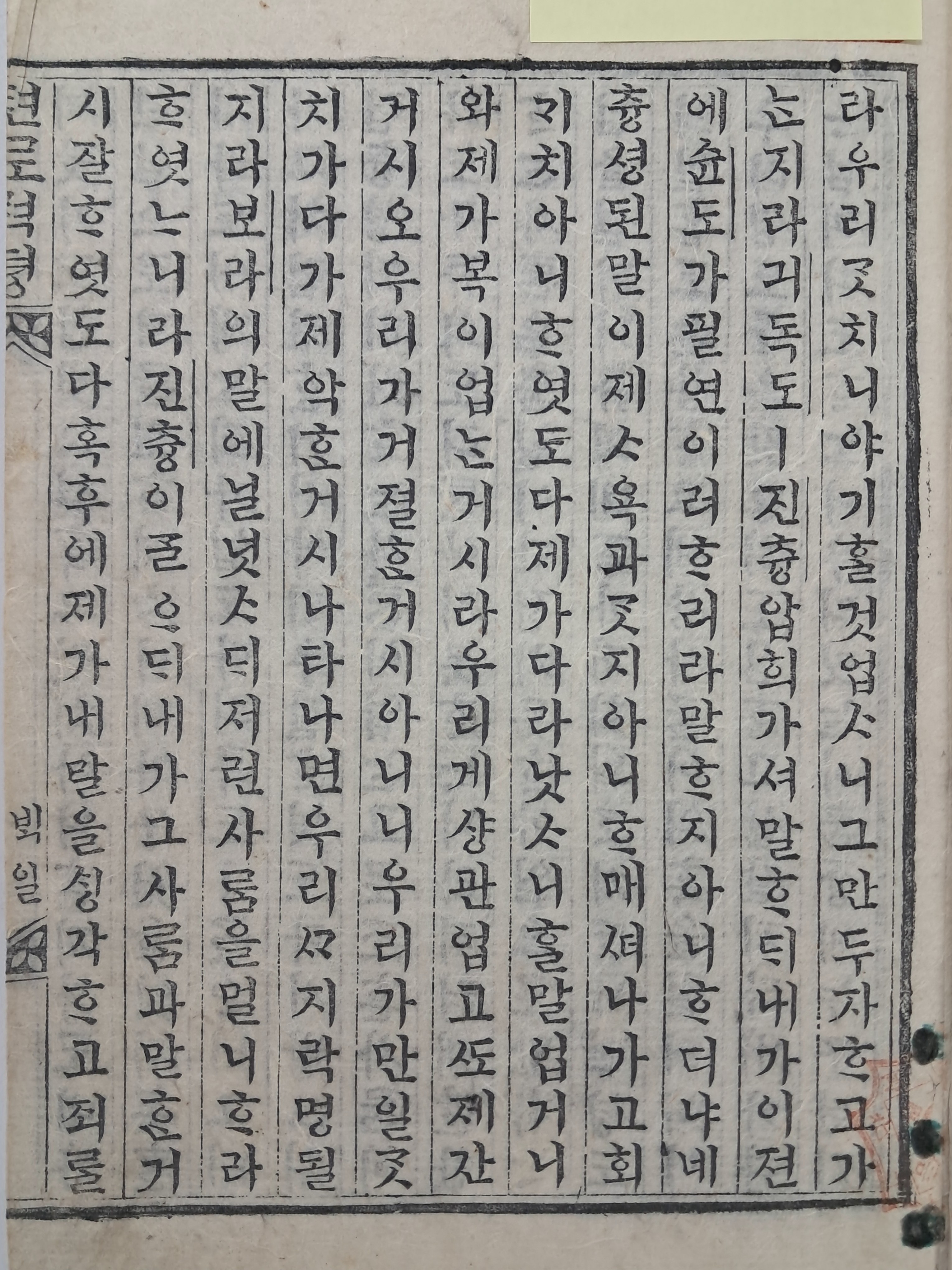 2e81c0246651070e4f3ef78d7c5f2790_1761723989_726.jpg 2e81c0246651070e4f3ef78d7c5f2790_1761723989_726.jpg