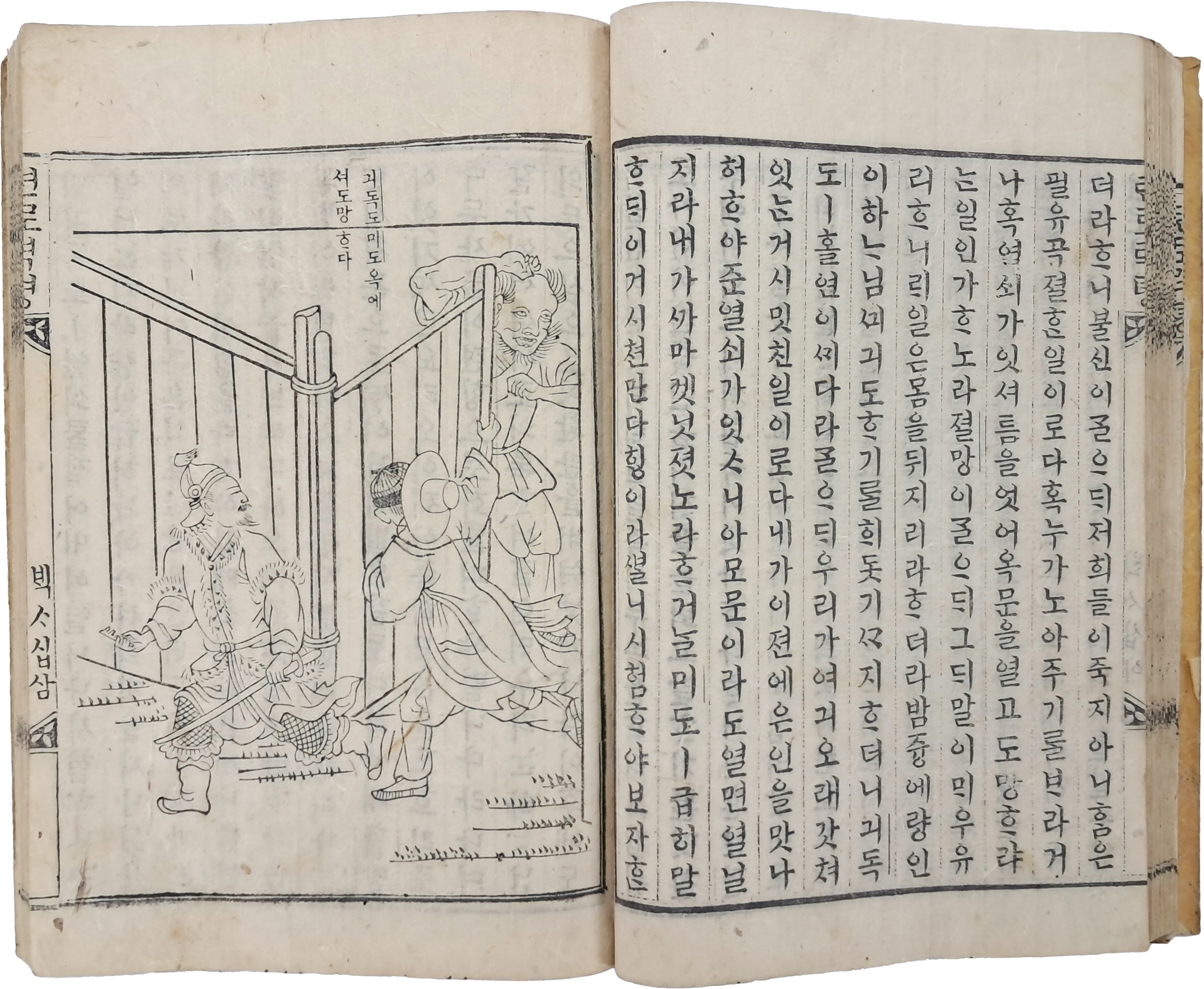 2e81c0246651070e4f3ef78d7c5f2790_1761723990_3288.jpg 2e81c0246651070e4f3ef78d7c5f2790_1761723990_3288.jpg