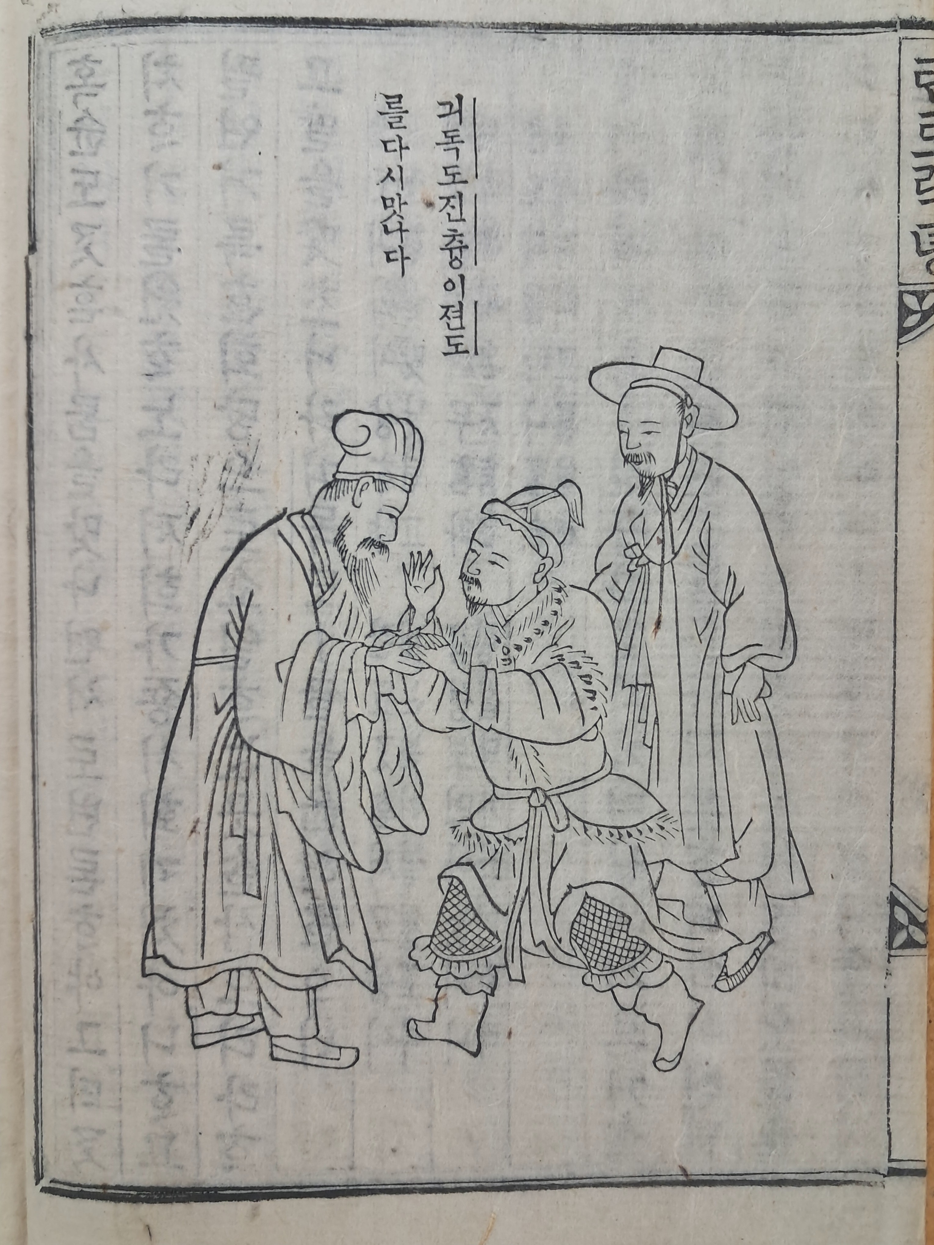 2e81c0246651070e4f3ef78d7c5f2790_1761723990_7804.jpg 2e81c0246651070e4f3ef78d7c5f2790_1761723990_7804.jpg