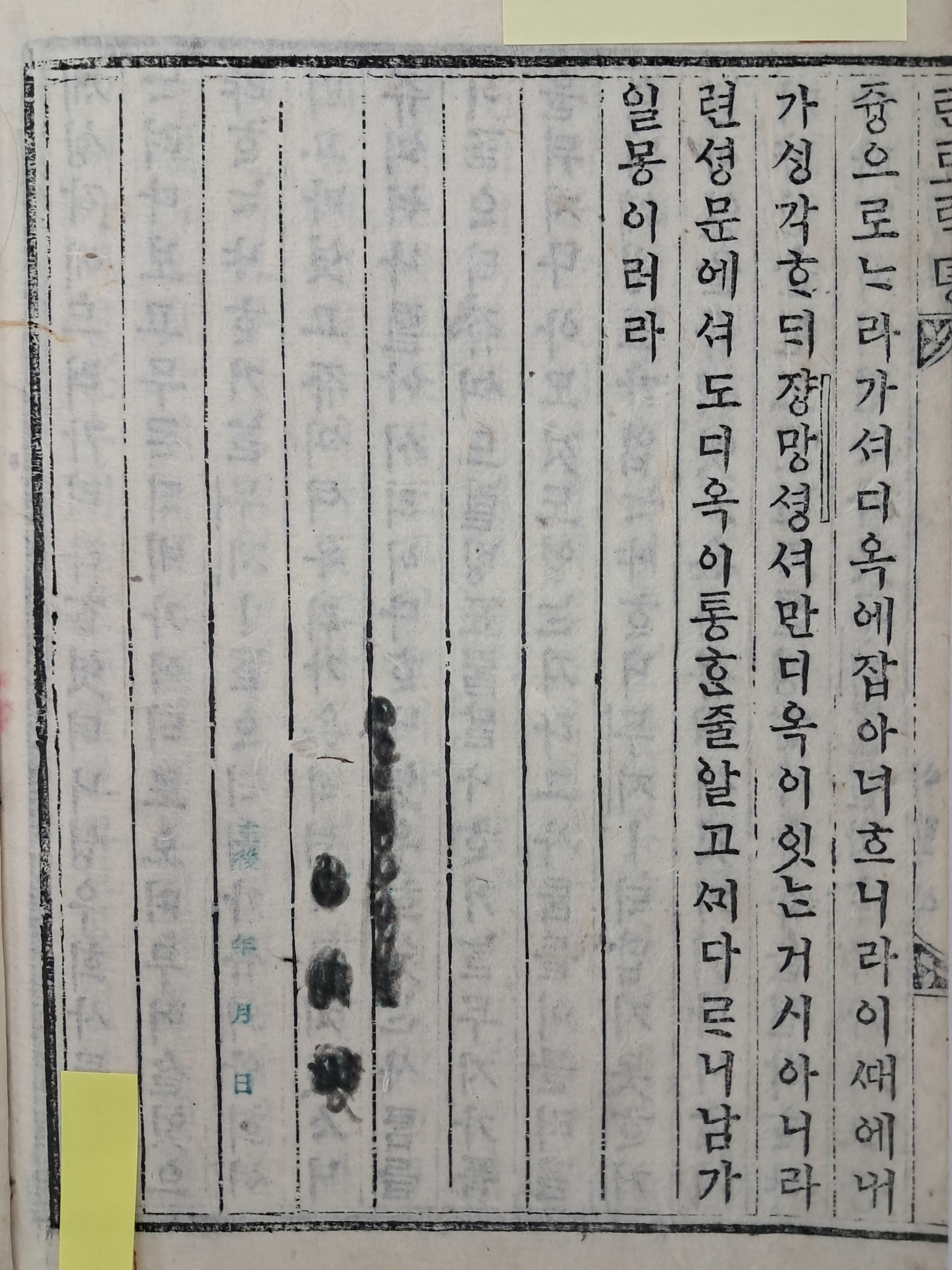 2e81c0246651070e4f3ef78d7c5f2790_1761723992_02.jpg 2e81c0246651070e4f3ef78d7c5f2790_1761723992_02.jpg