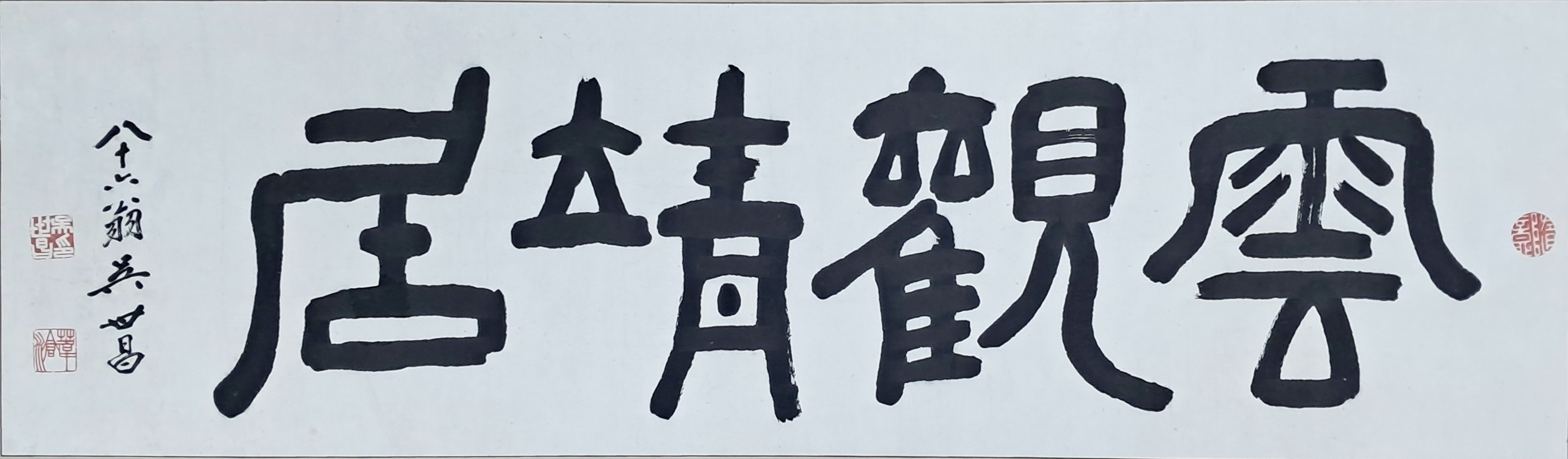 2e81c0246651070e4f3ef78d7c5f2790_1761724040_5447.jpg 2e81c0246651070e4f3ef78d7c5f2790_1761724040_5447.jpg